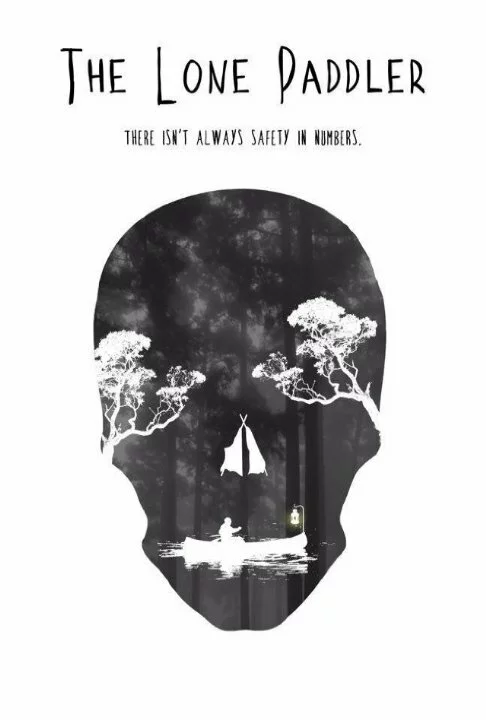 Одинокий гребец