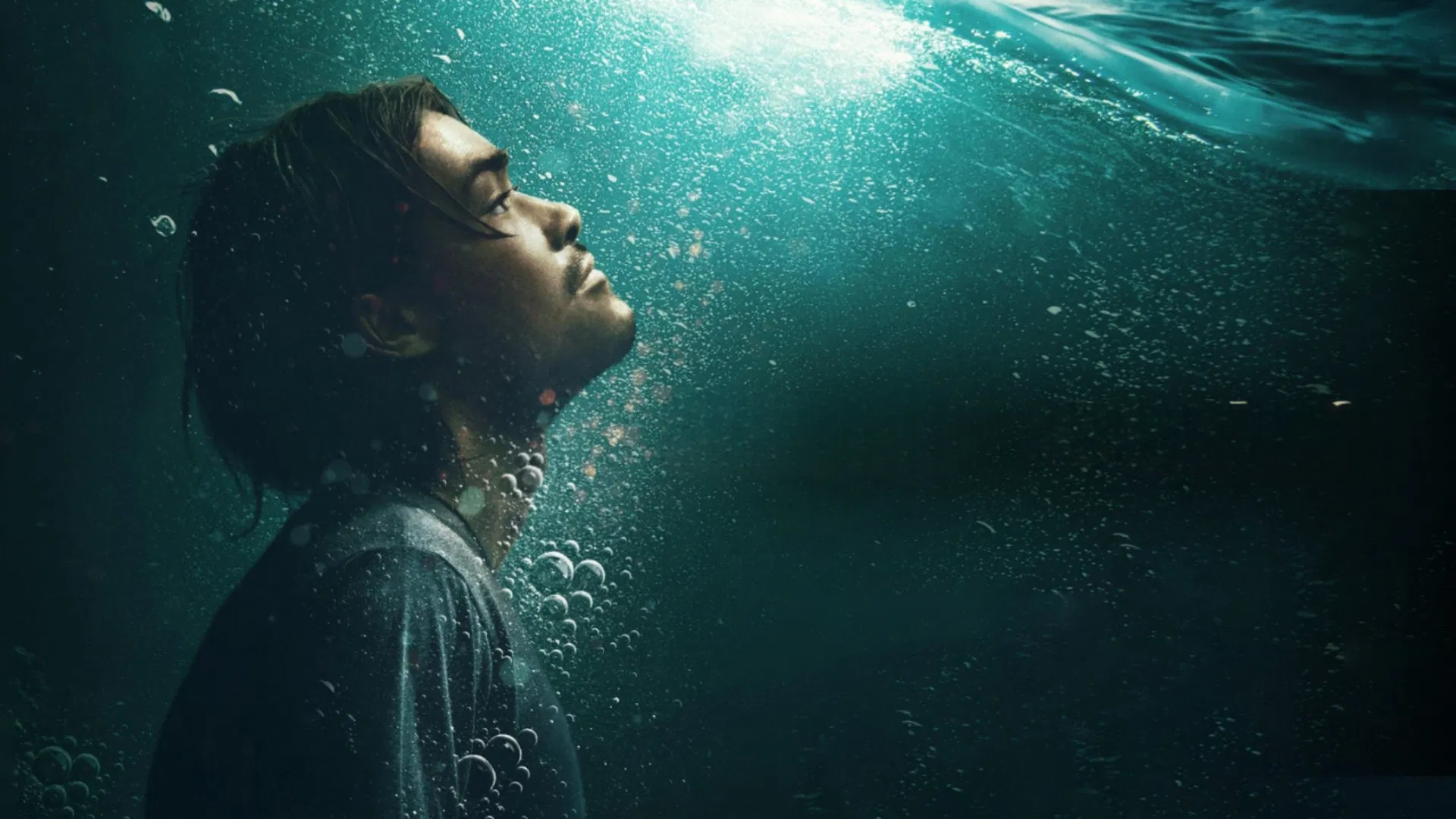 Последние дни