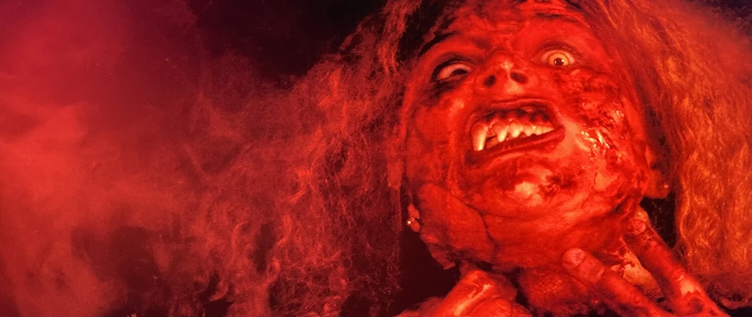 Клеймо оборотня