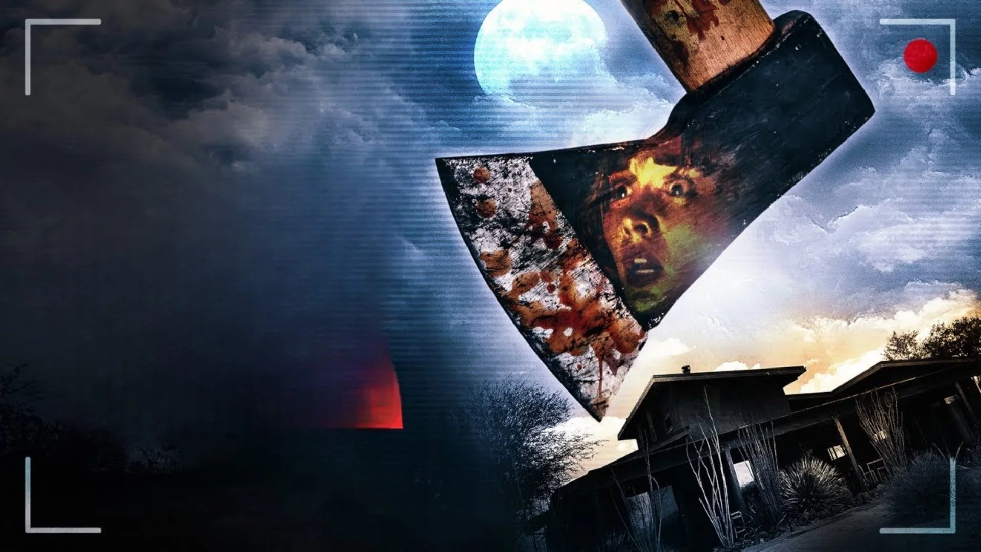 Дом убийств