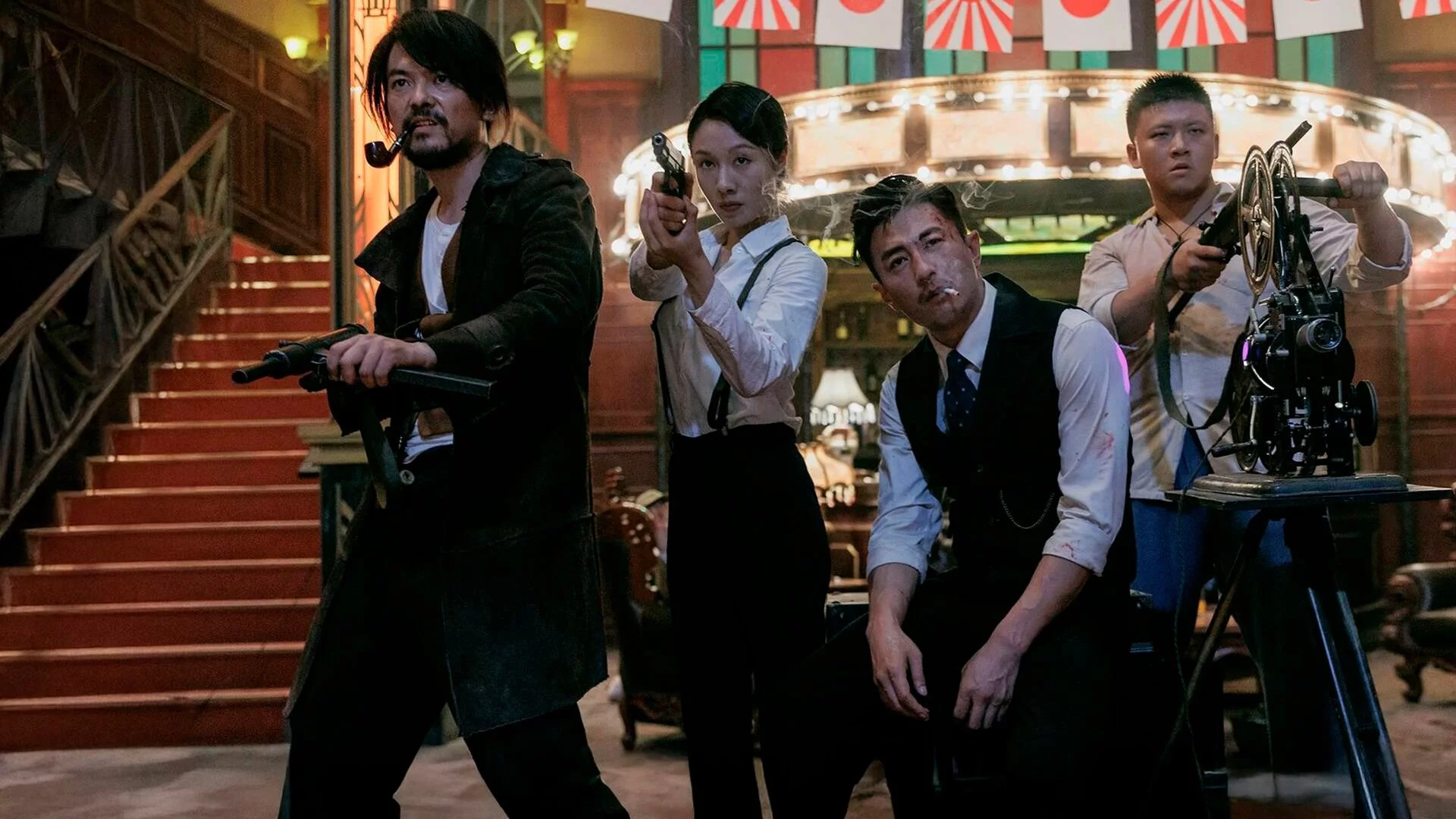 Время убийц