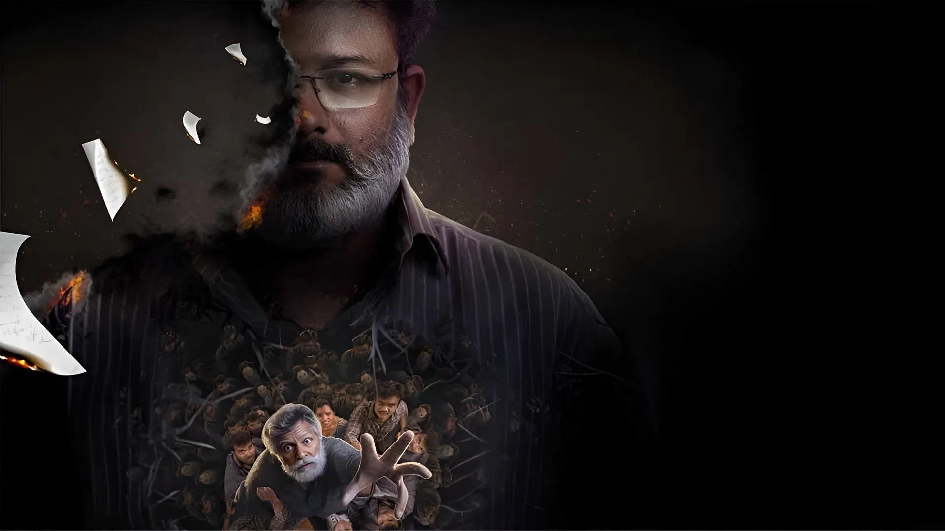 Трикали: В плену судьбы