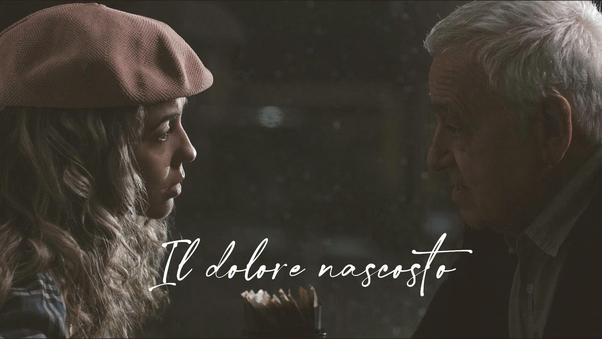 Скрытая боль