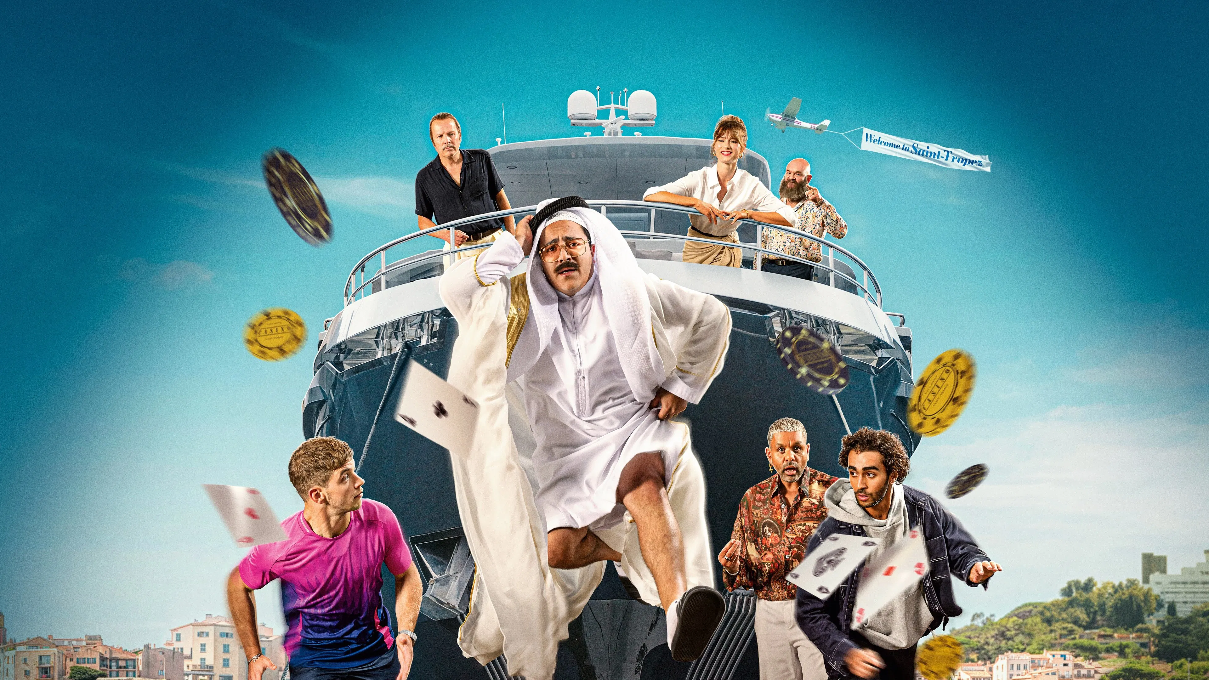 Сорвать куш в Сен-Тропе