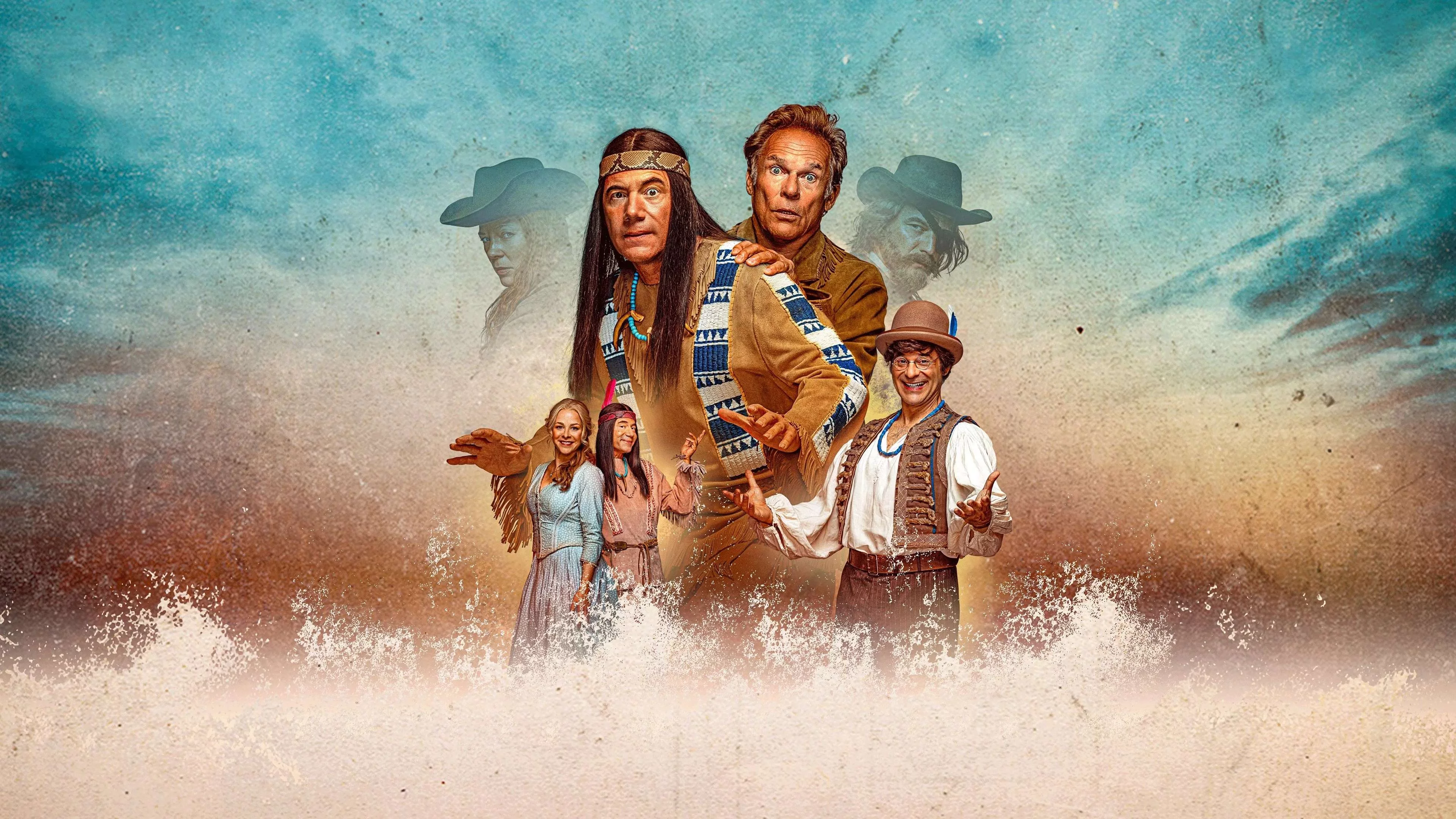 Каноэ Маниту