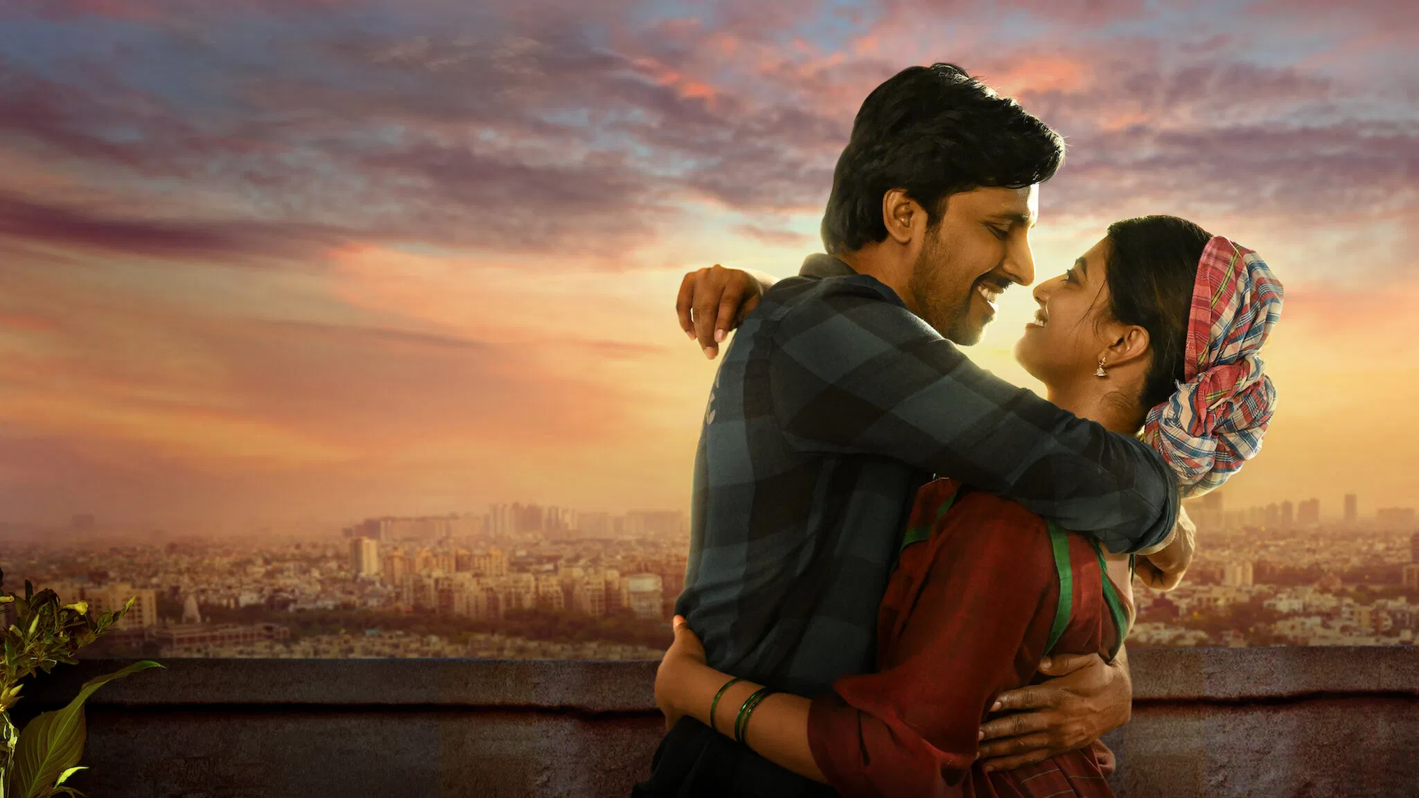 Любовь это...