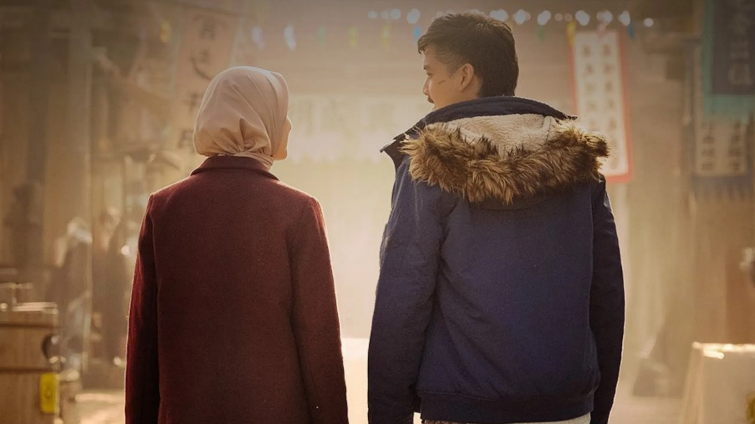 Ассаламу алейкум, Пекин 2: Заблудившиеся в Нинся