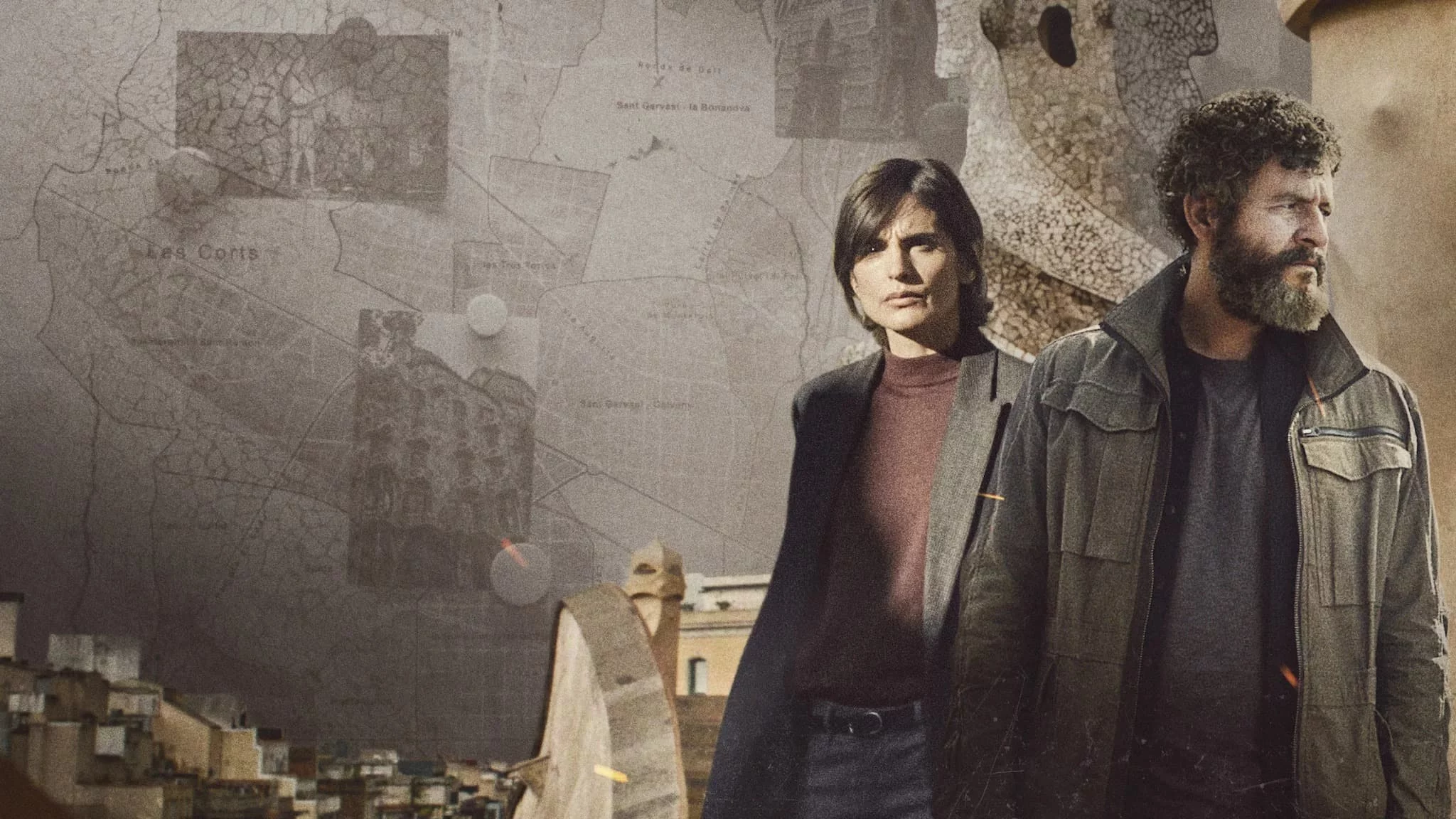 Город теней