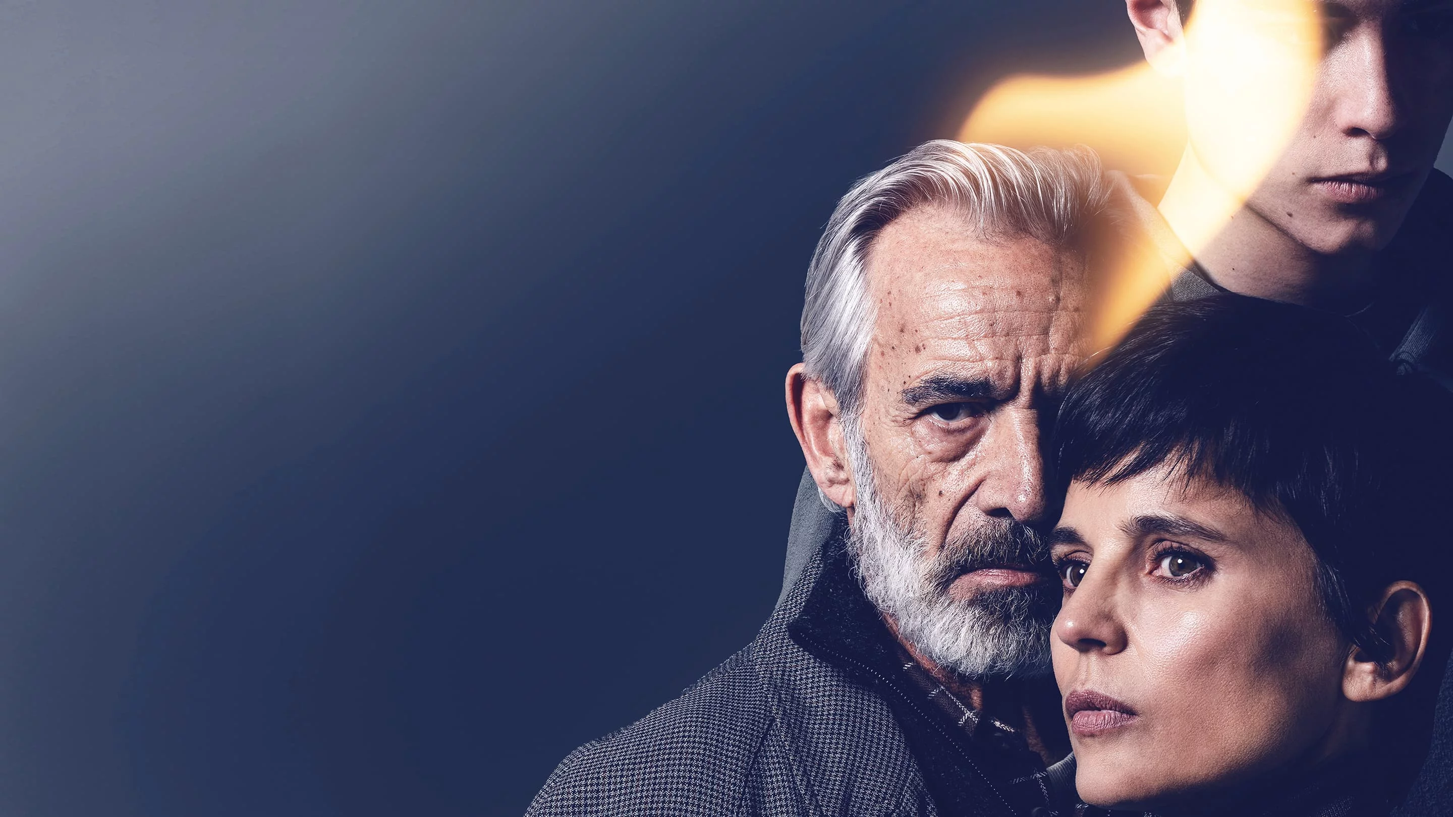 Врожденное