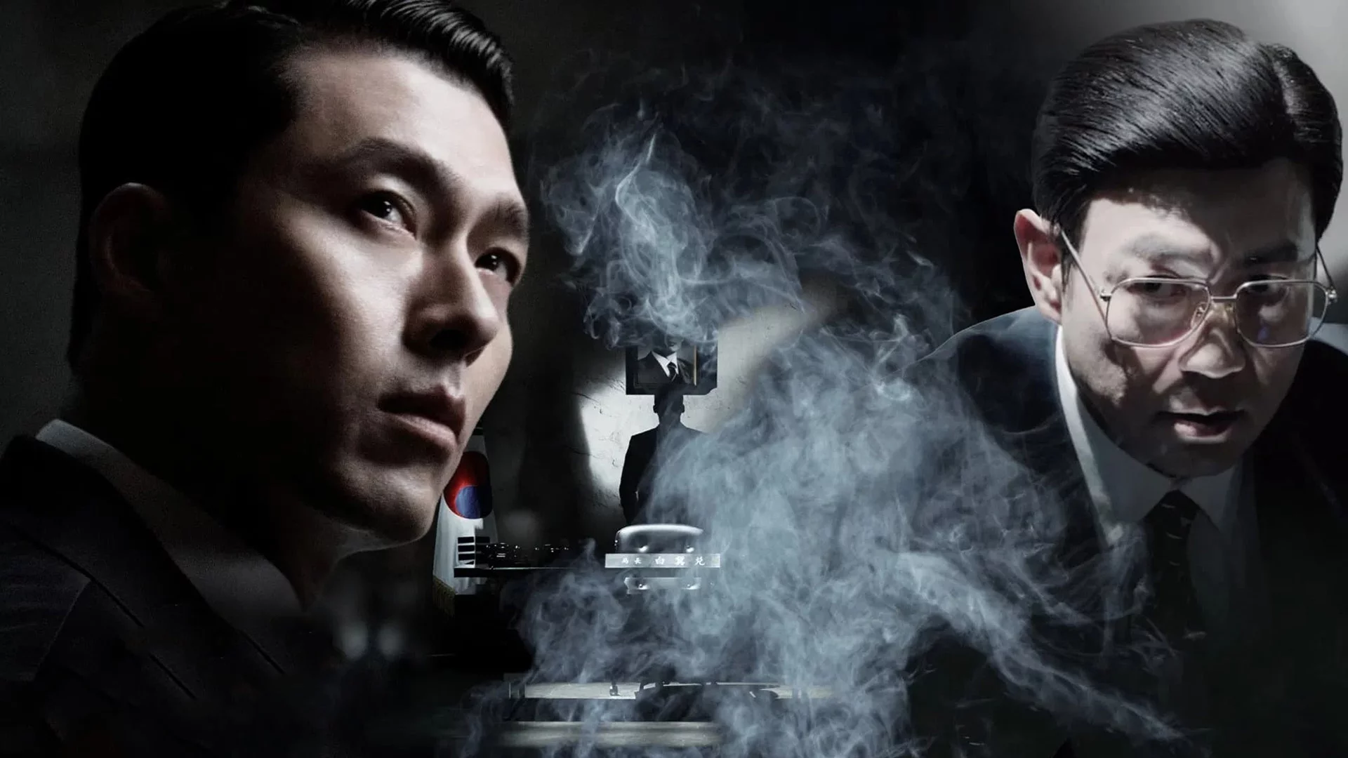 Сделано в Корее