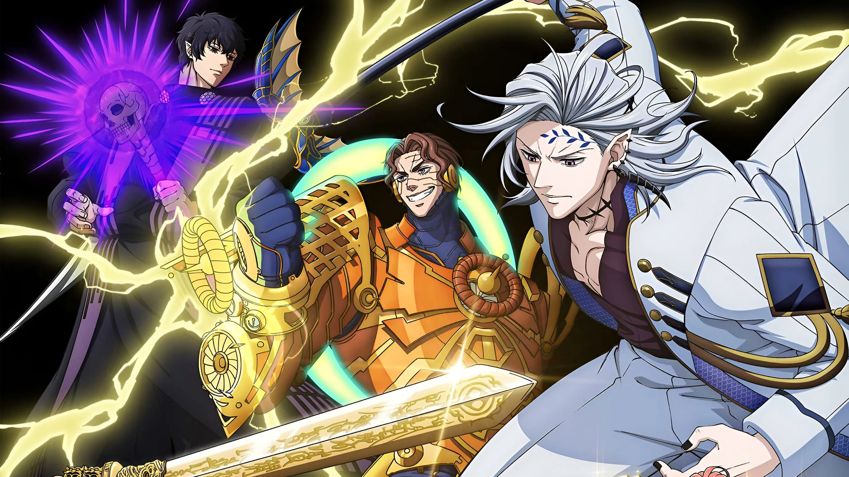 Повесть о конце света