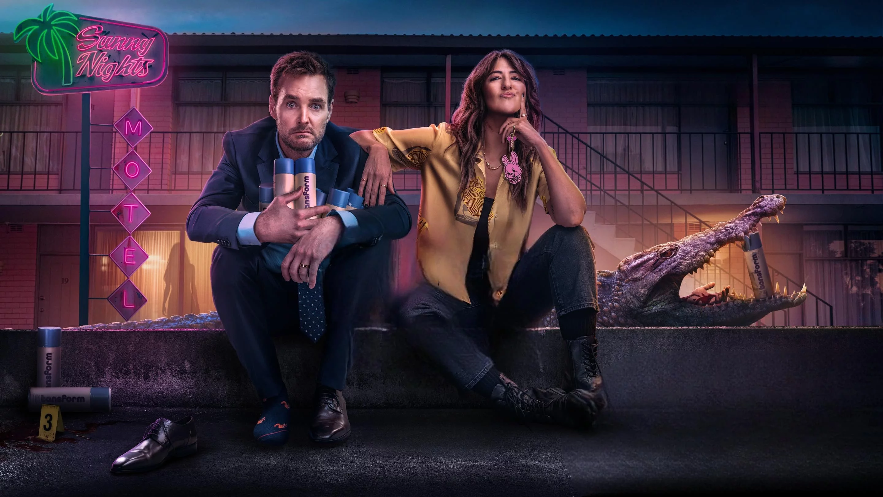 Солнечные ночи