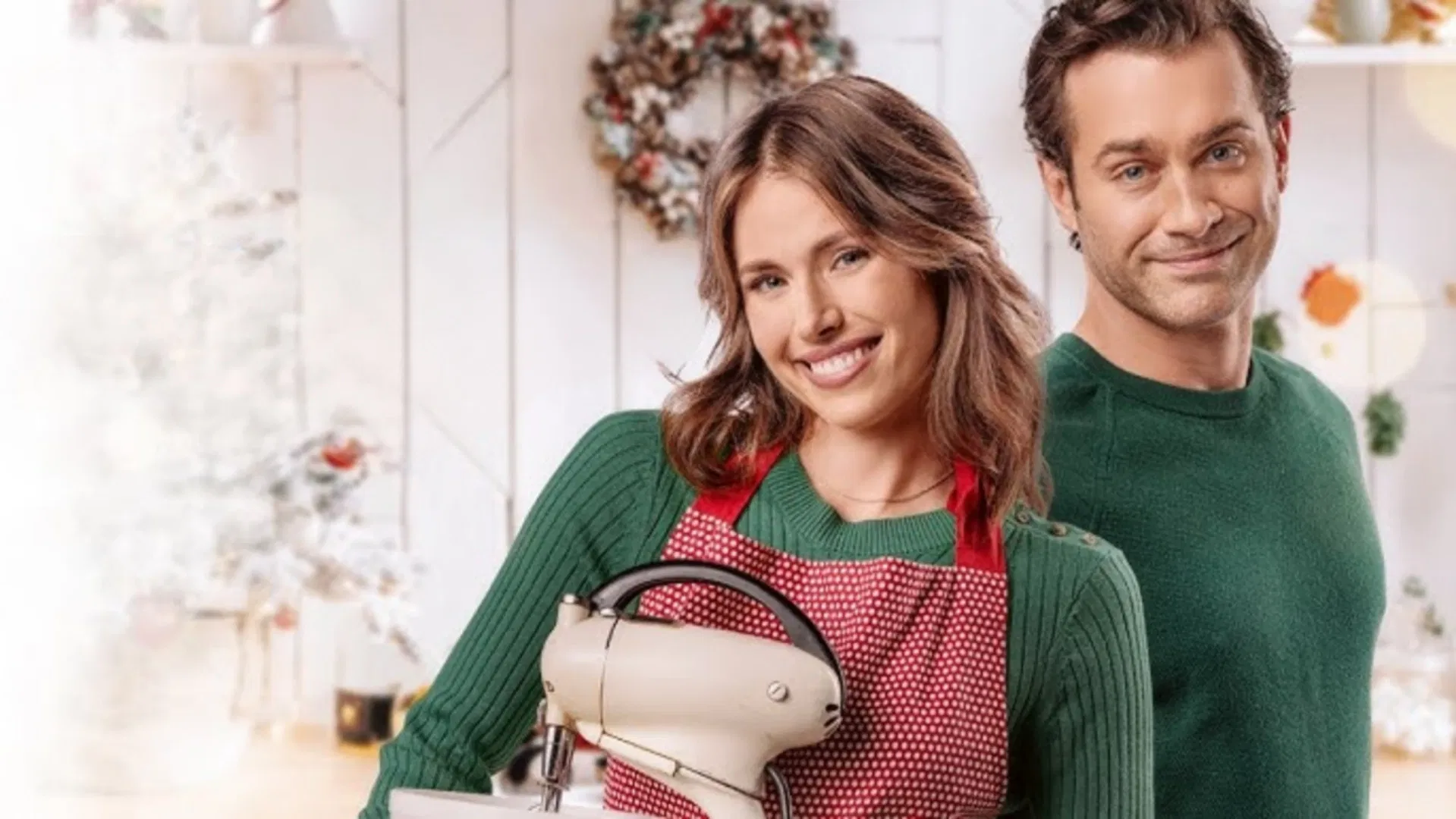 Рождественский миксер