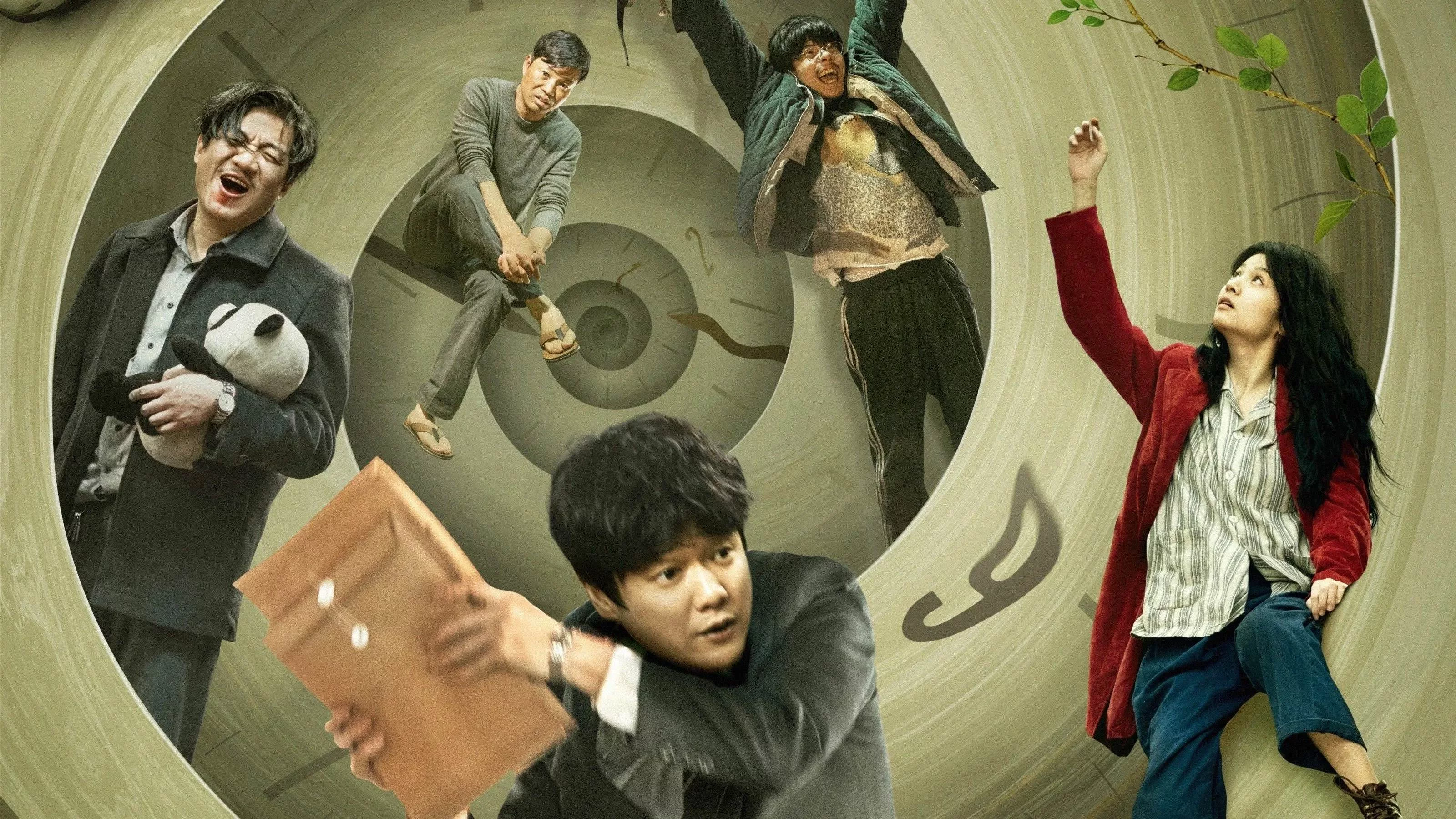 Солнце светит молодым