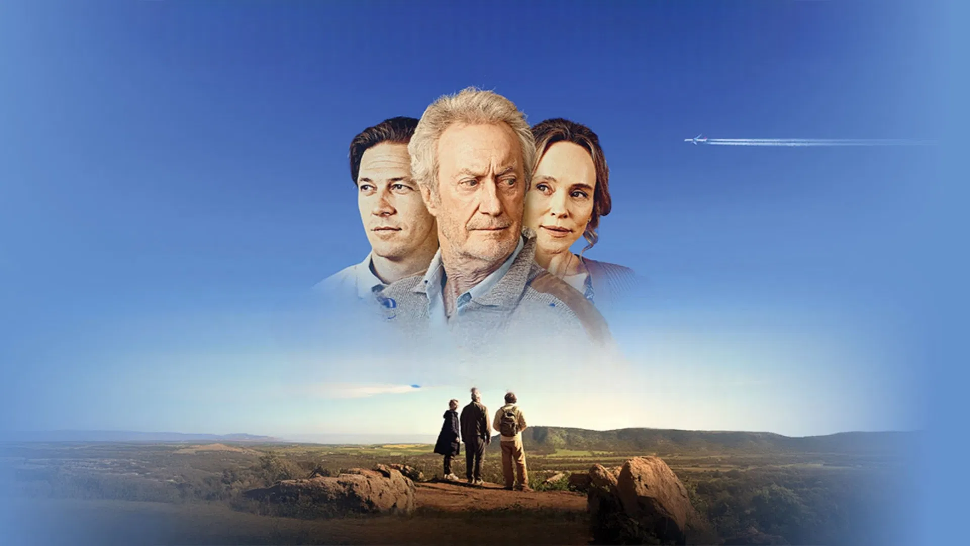 Путешественники