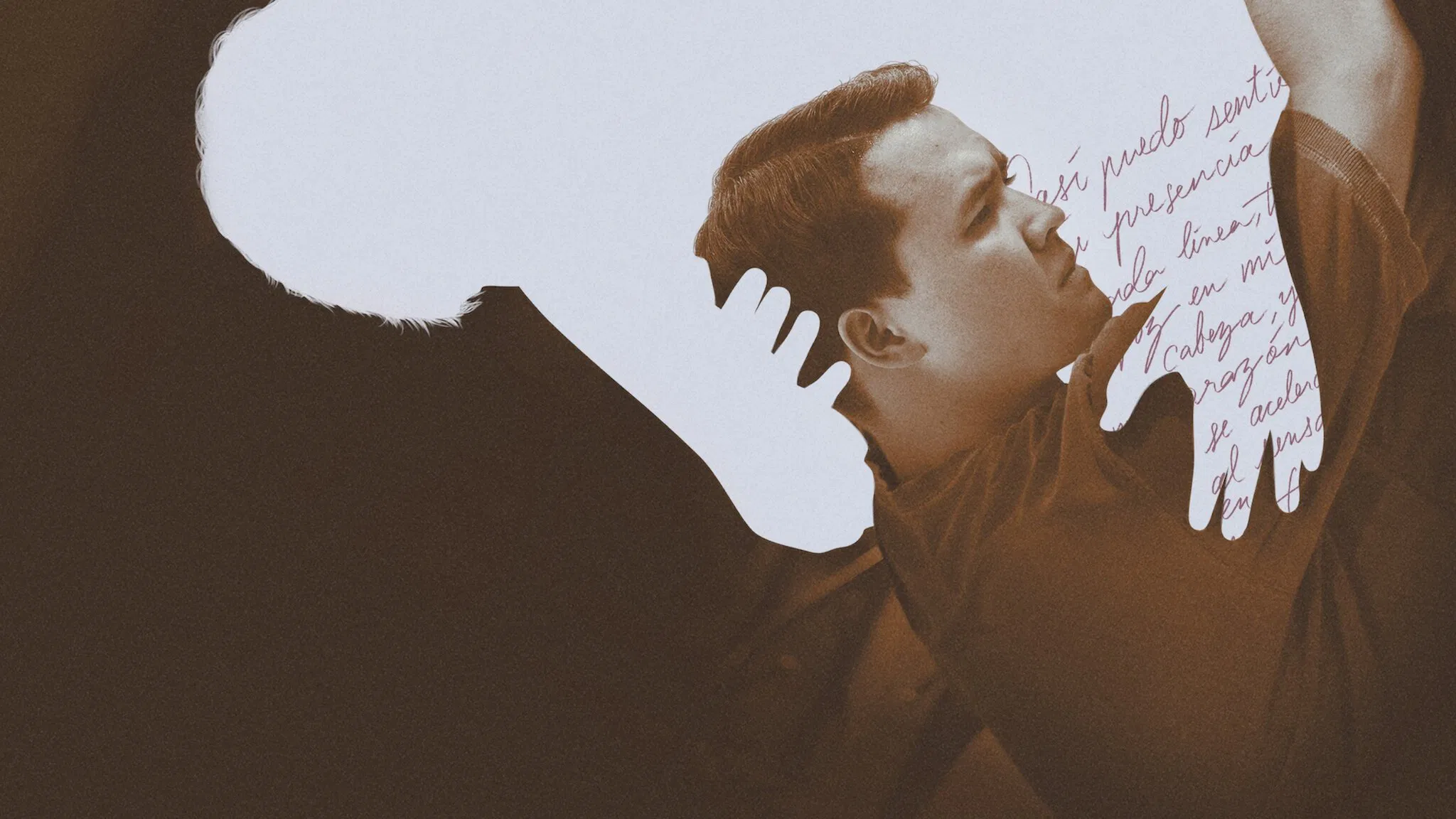 Жаль, что ты мне не сказал