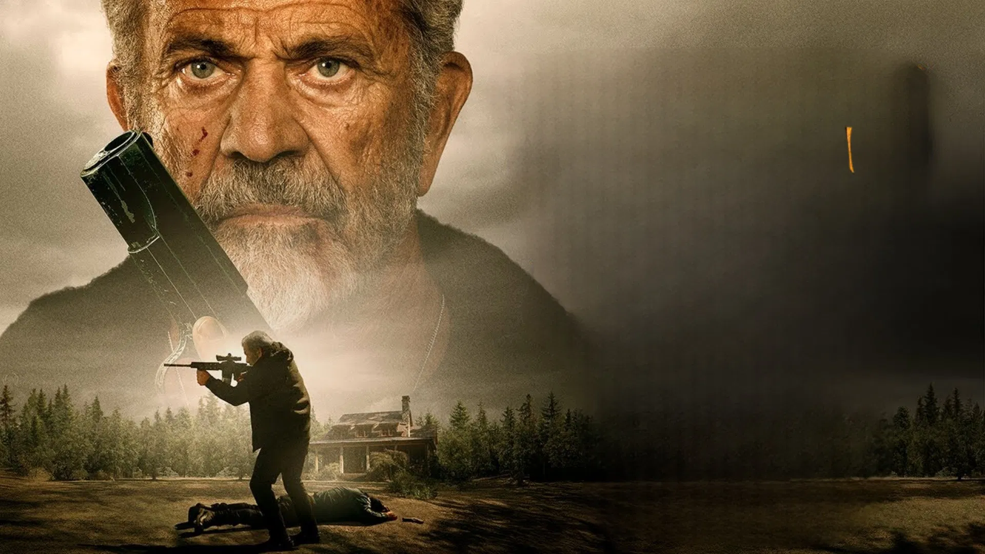 Сезон охоты