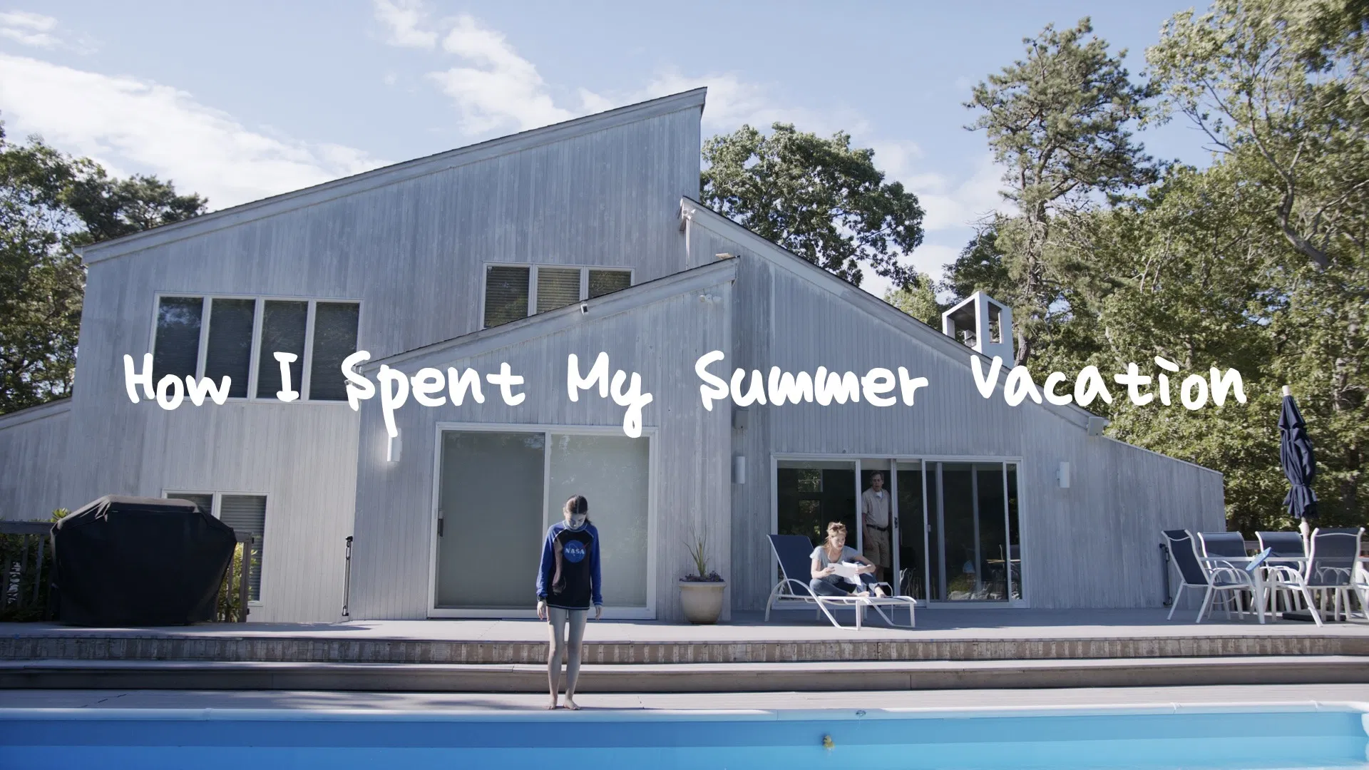 Как я провела своё лето