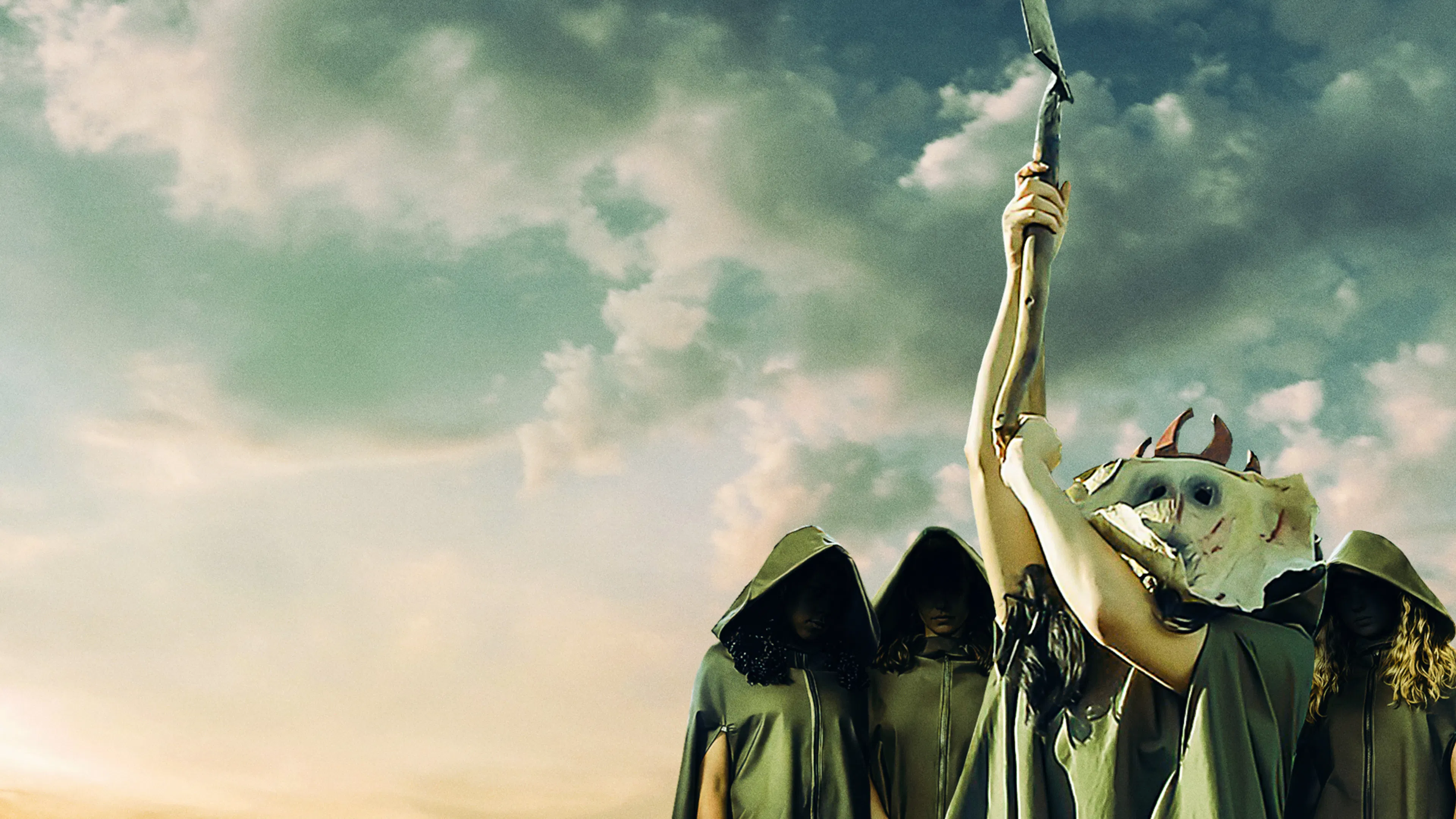 Дикие цветы