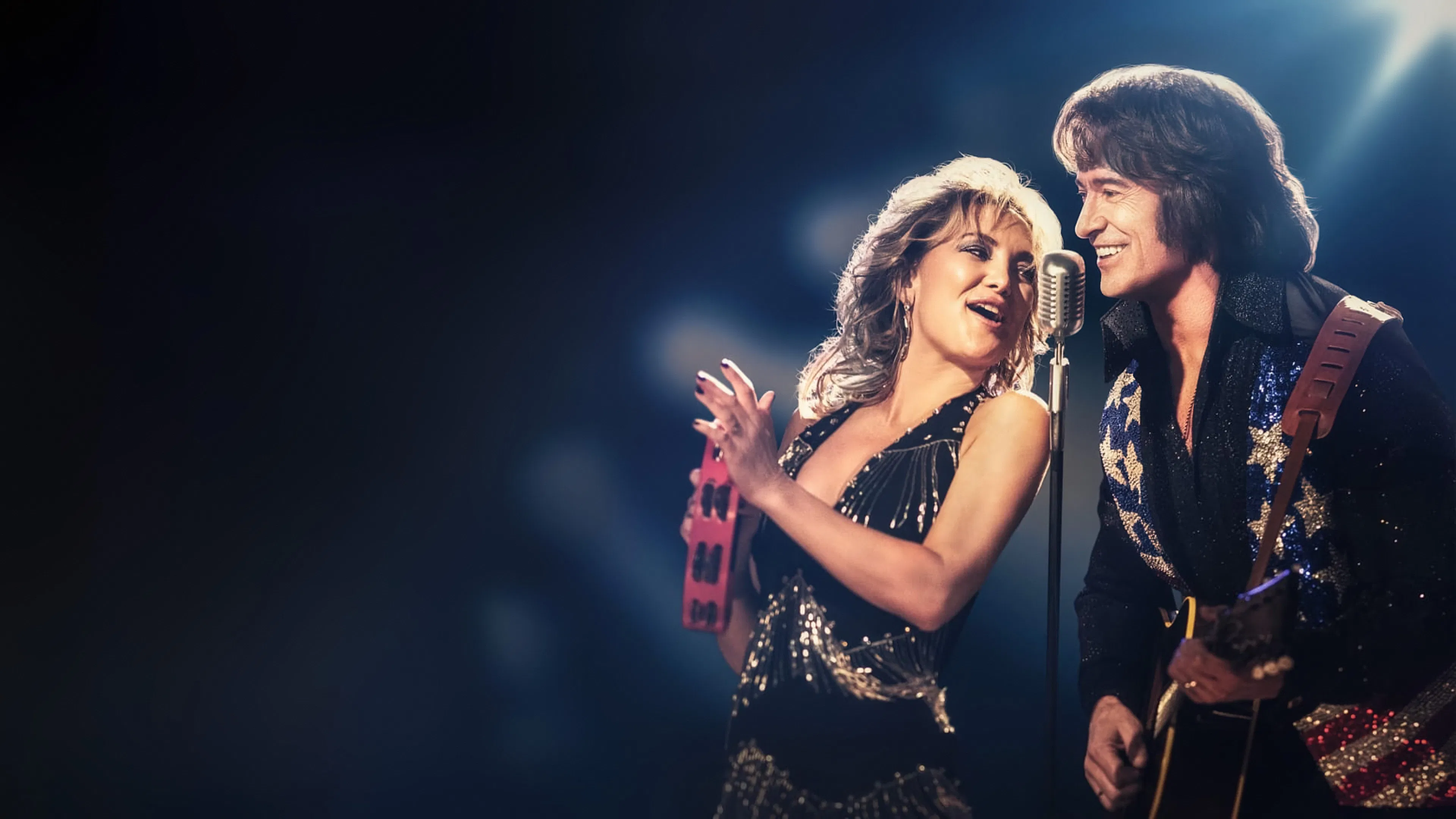 Мелодия их мечты