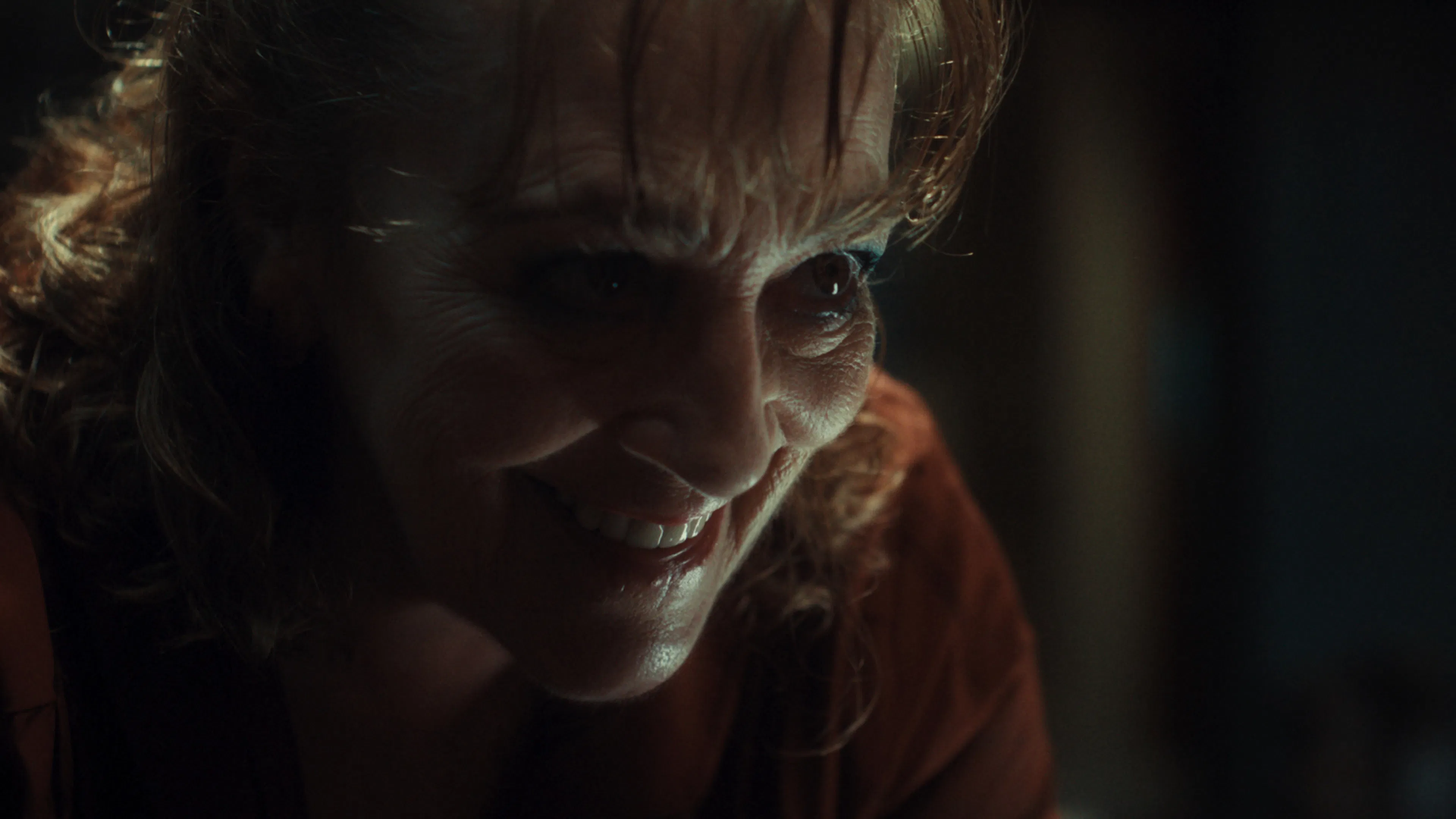 Безумная старуха