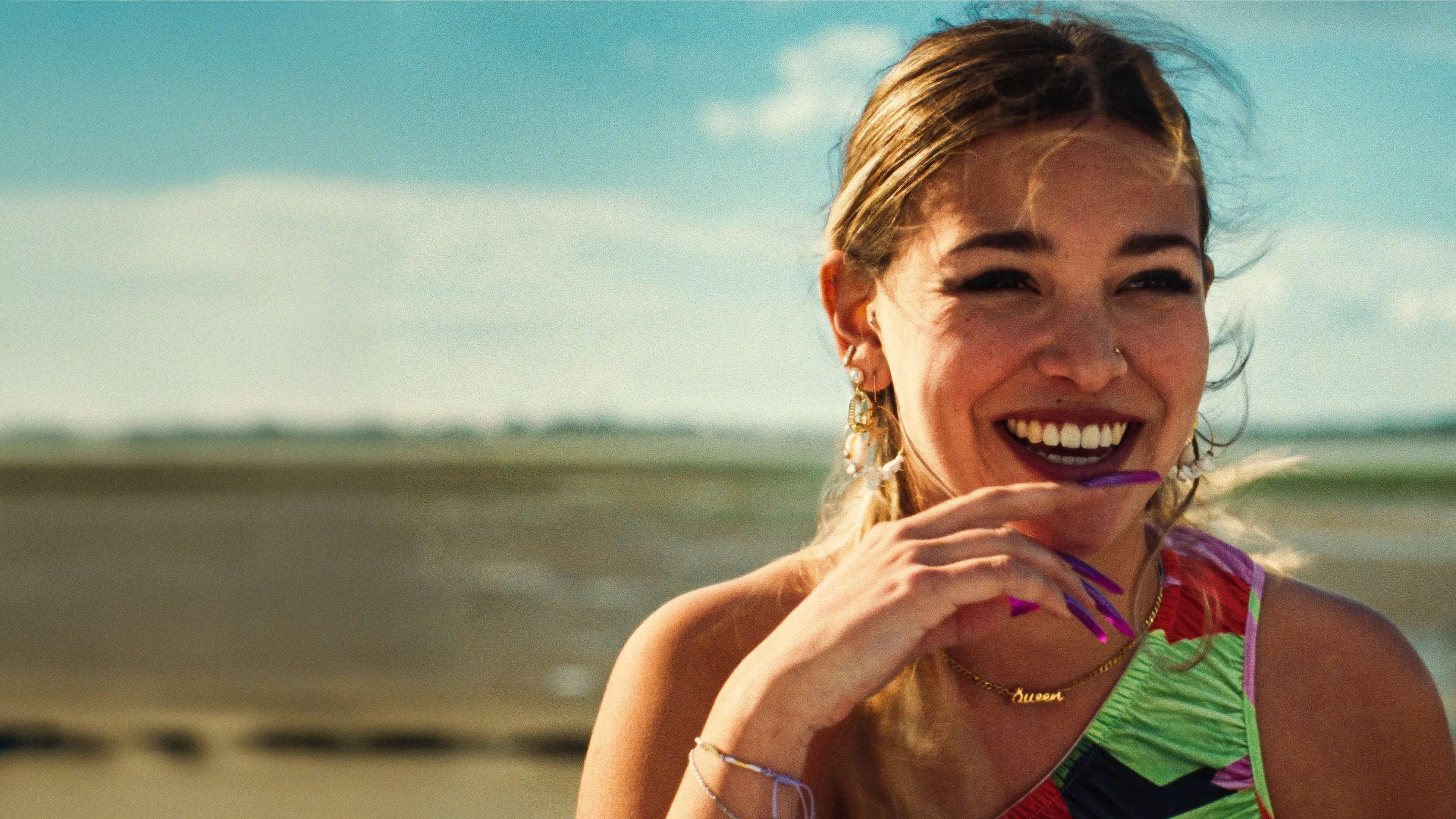 Испытание огнем