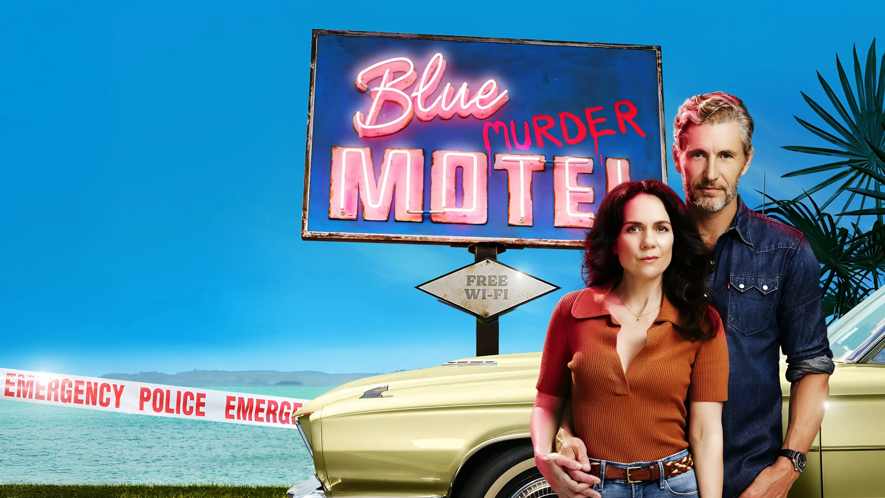 Мотель «Голубое убийство»