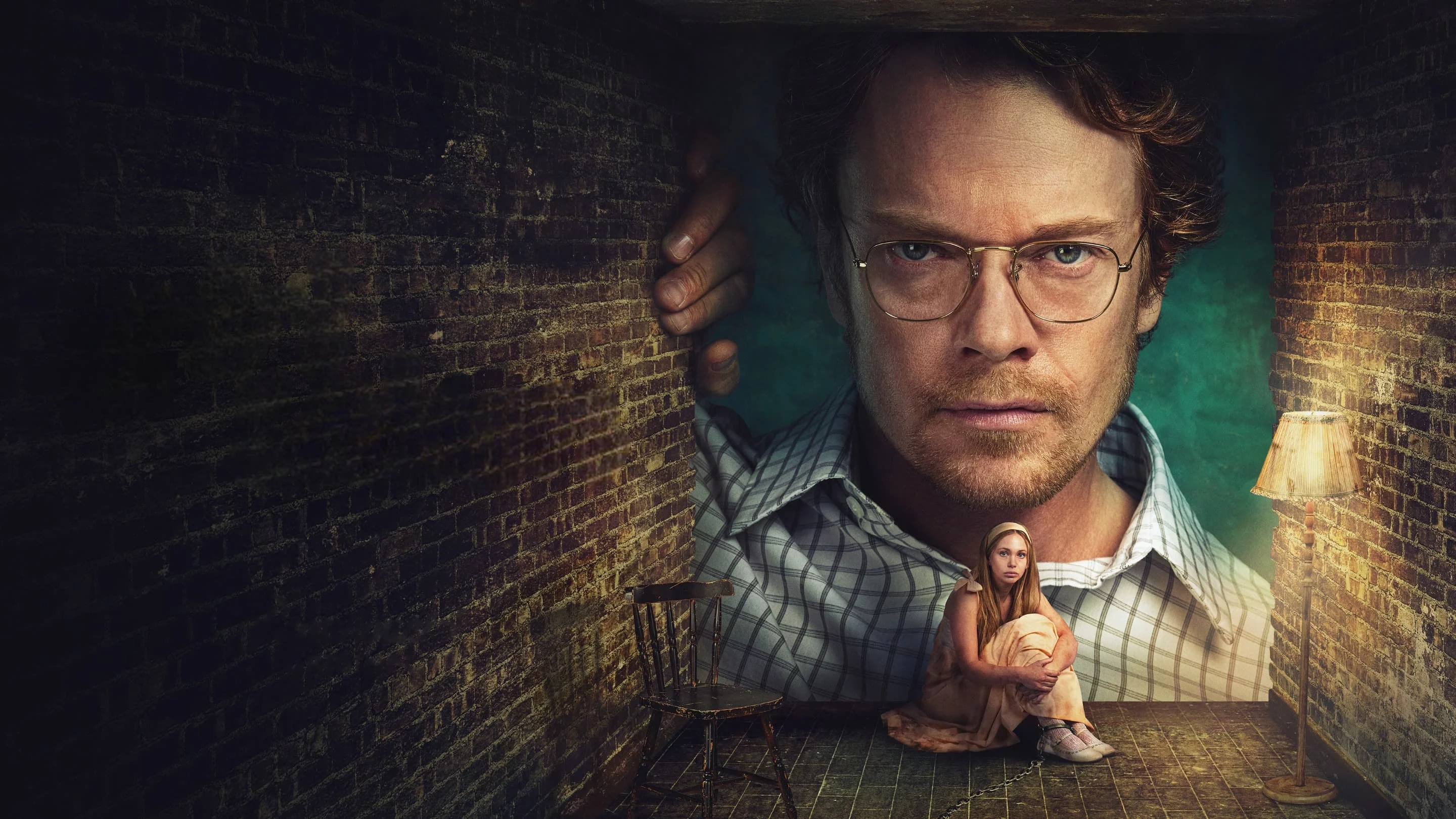 Похищенная девушка