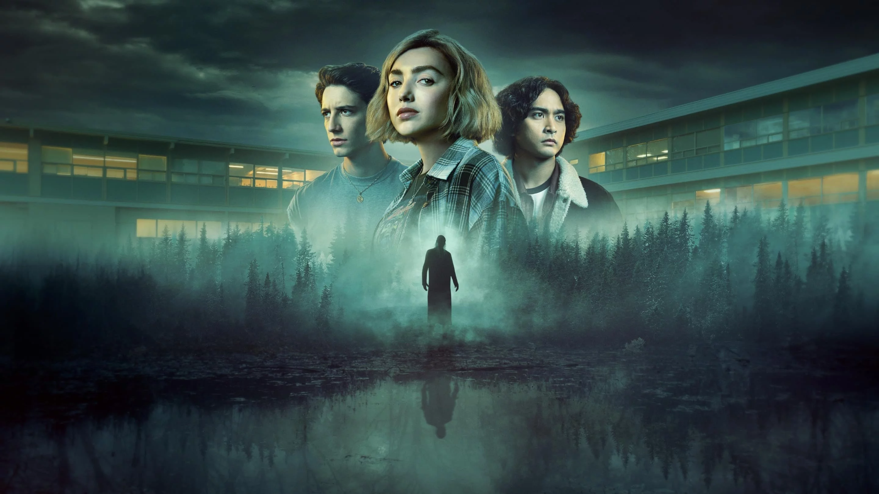 Школьные духи