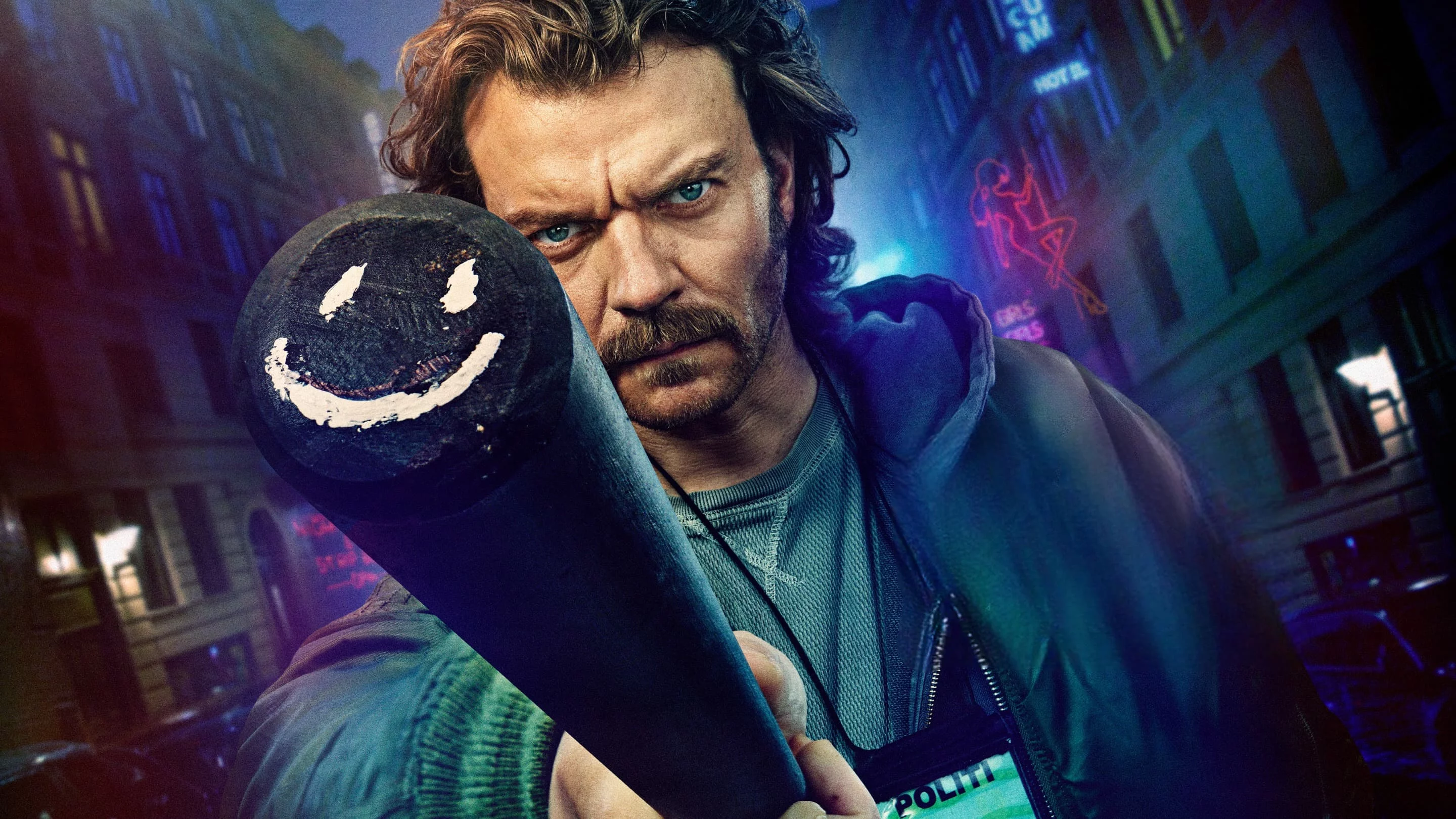 Истребитель гадов