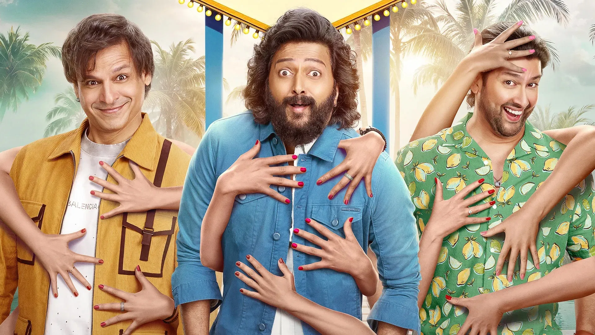 Полный отрыв 4: Любовная виза