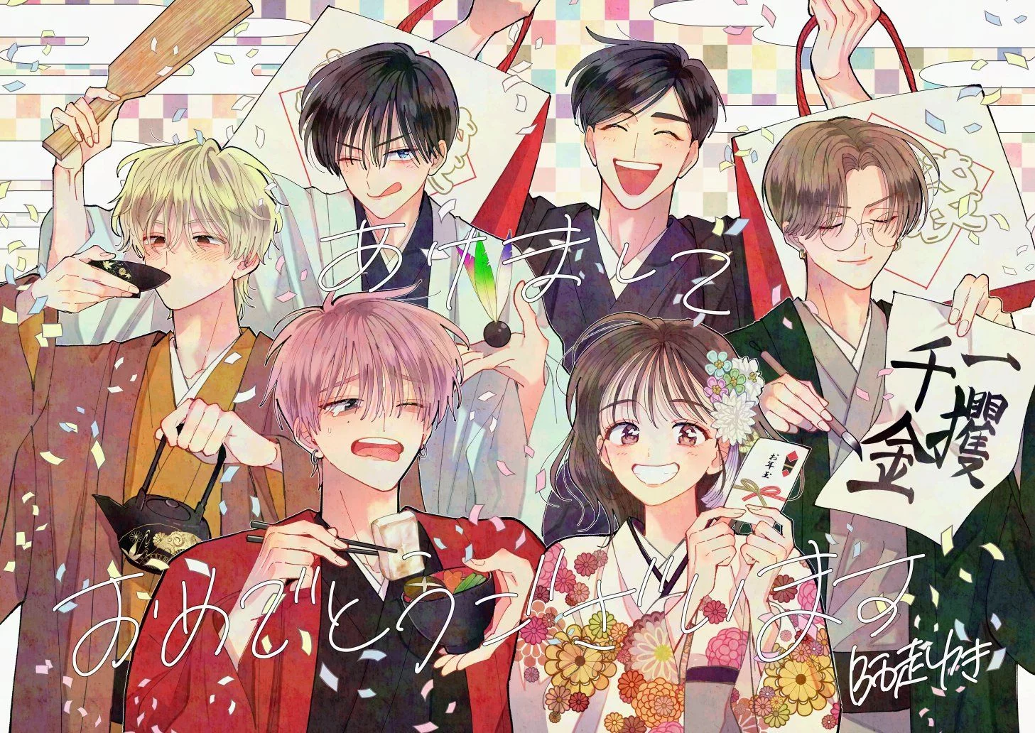 Какой сейчас Тамон?!