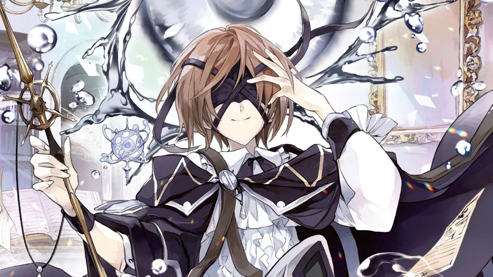 Волшебник Кунон всё видит