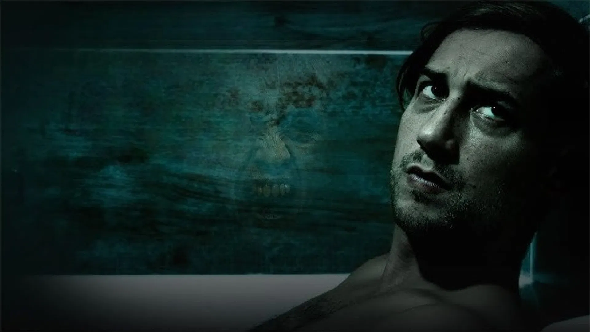 Шепот из темноты