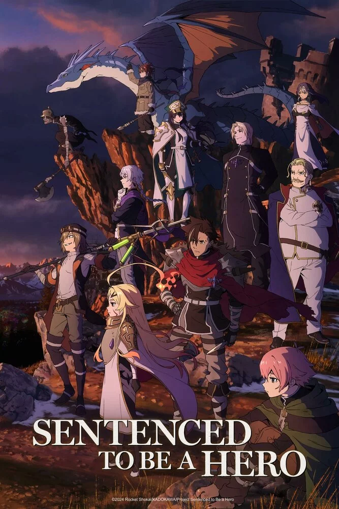 Приговорённый быть героем: Тюремные записи девять тысяч четвёртого штрафного отряда героев