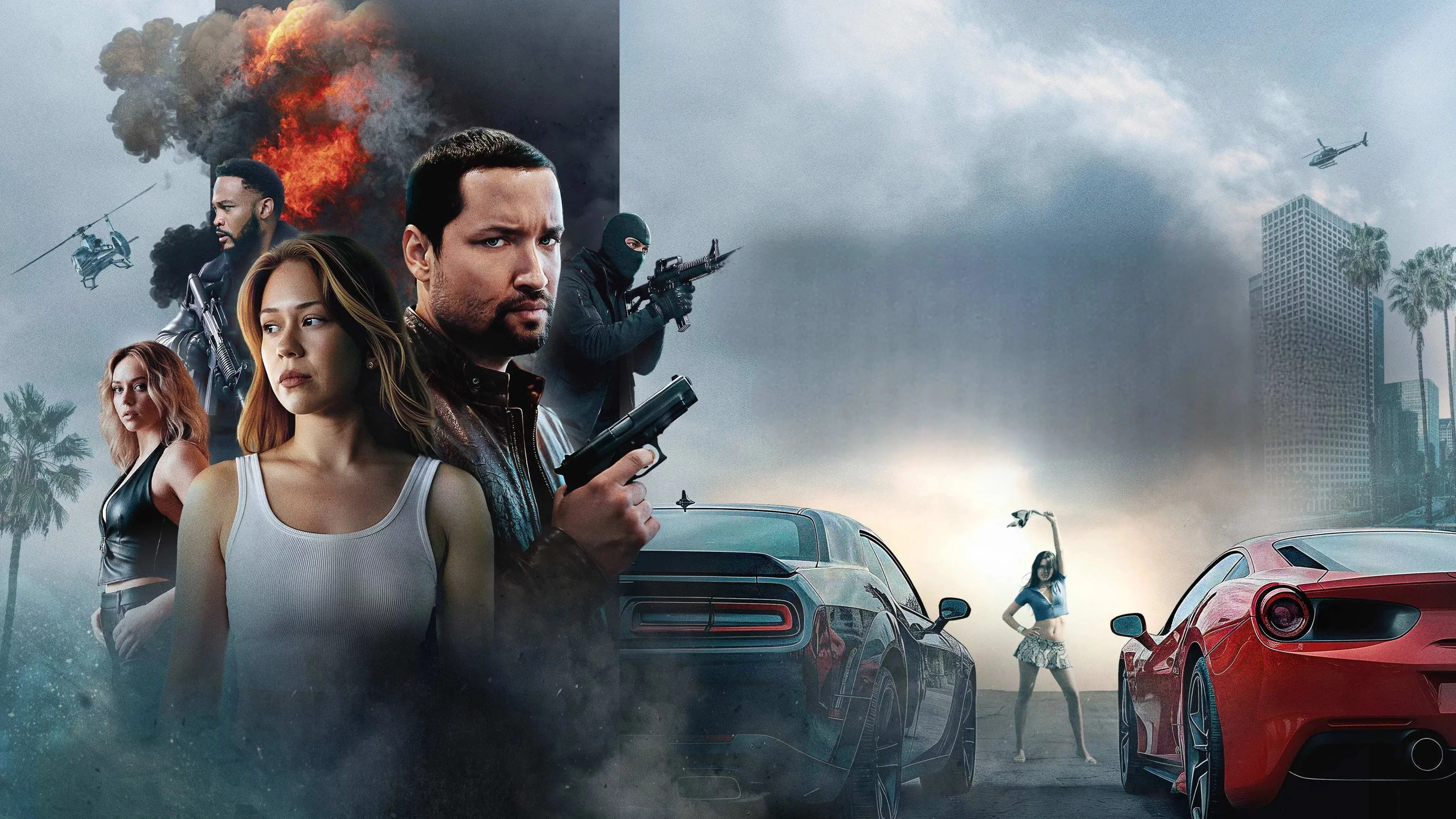 Суперскорость