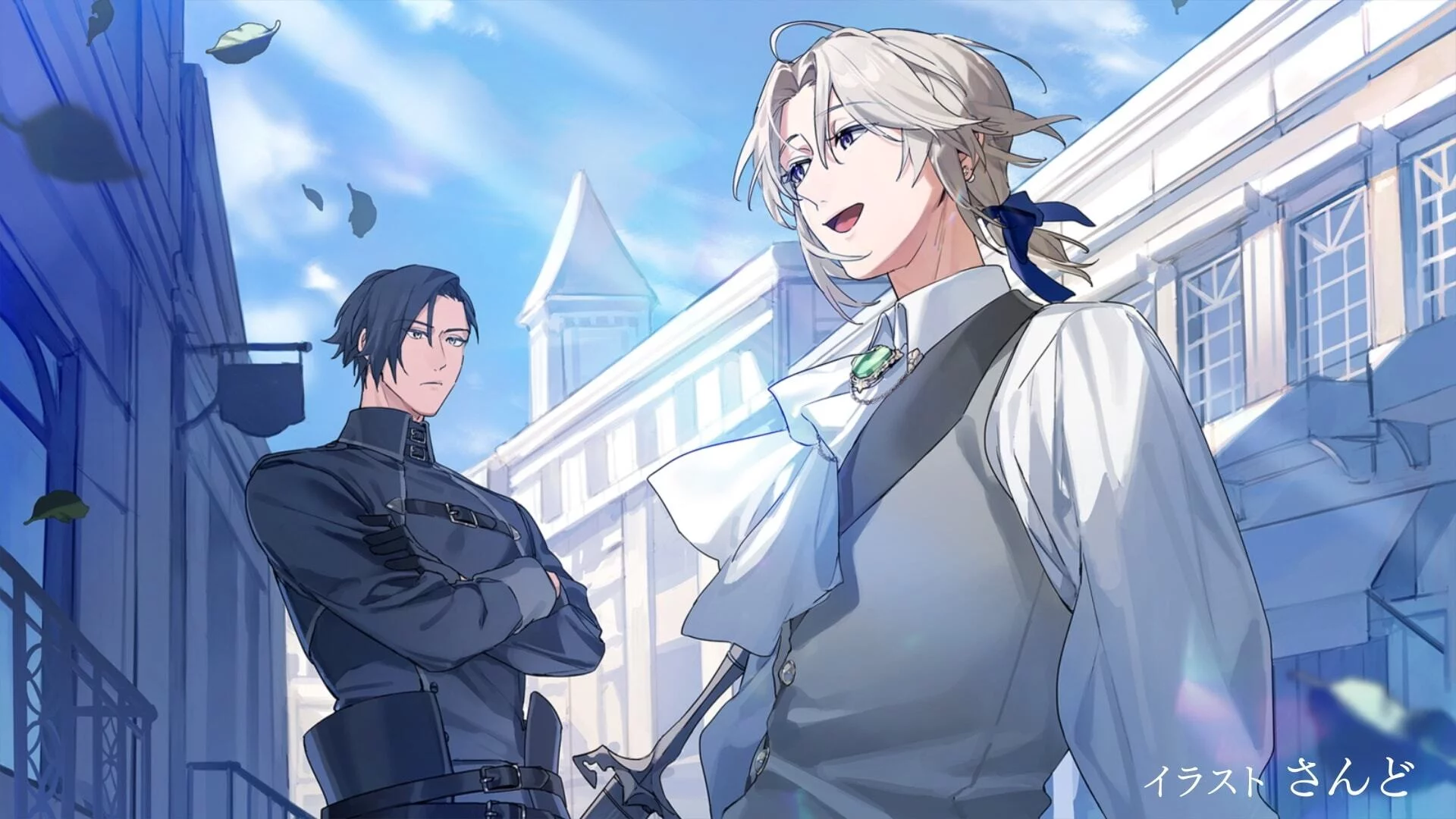 Предложение отпуска для скромного дворянина