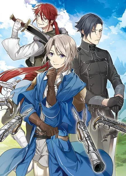 Предложение отпуска для скромного дворянина