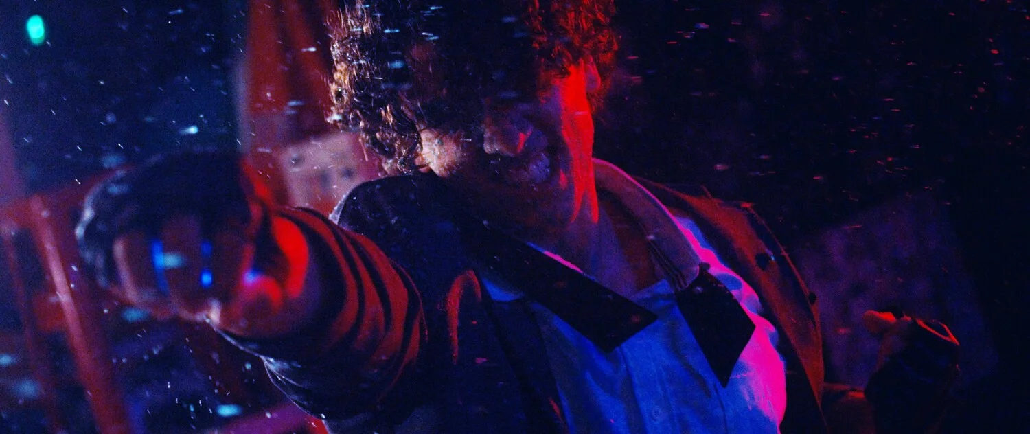 Вышибалы призраков