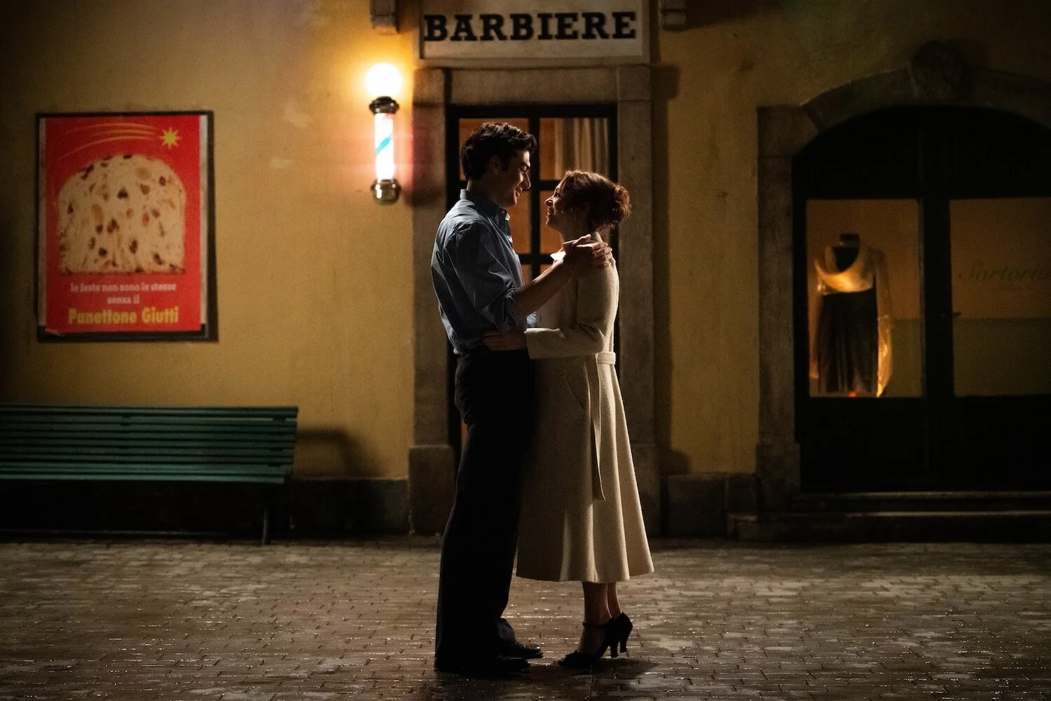 Карусель любви