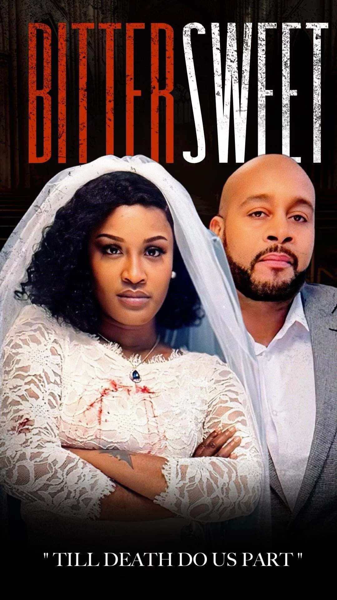 Горечь сладости