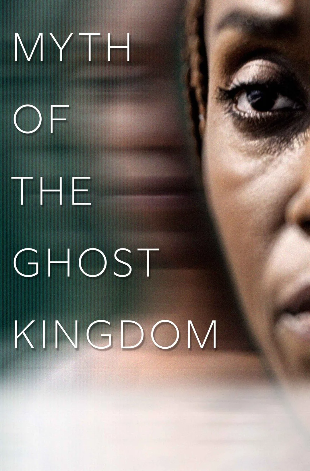 Легенда о призрачном королевстве