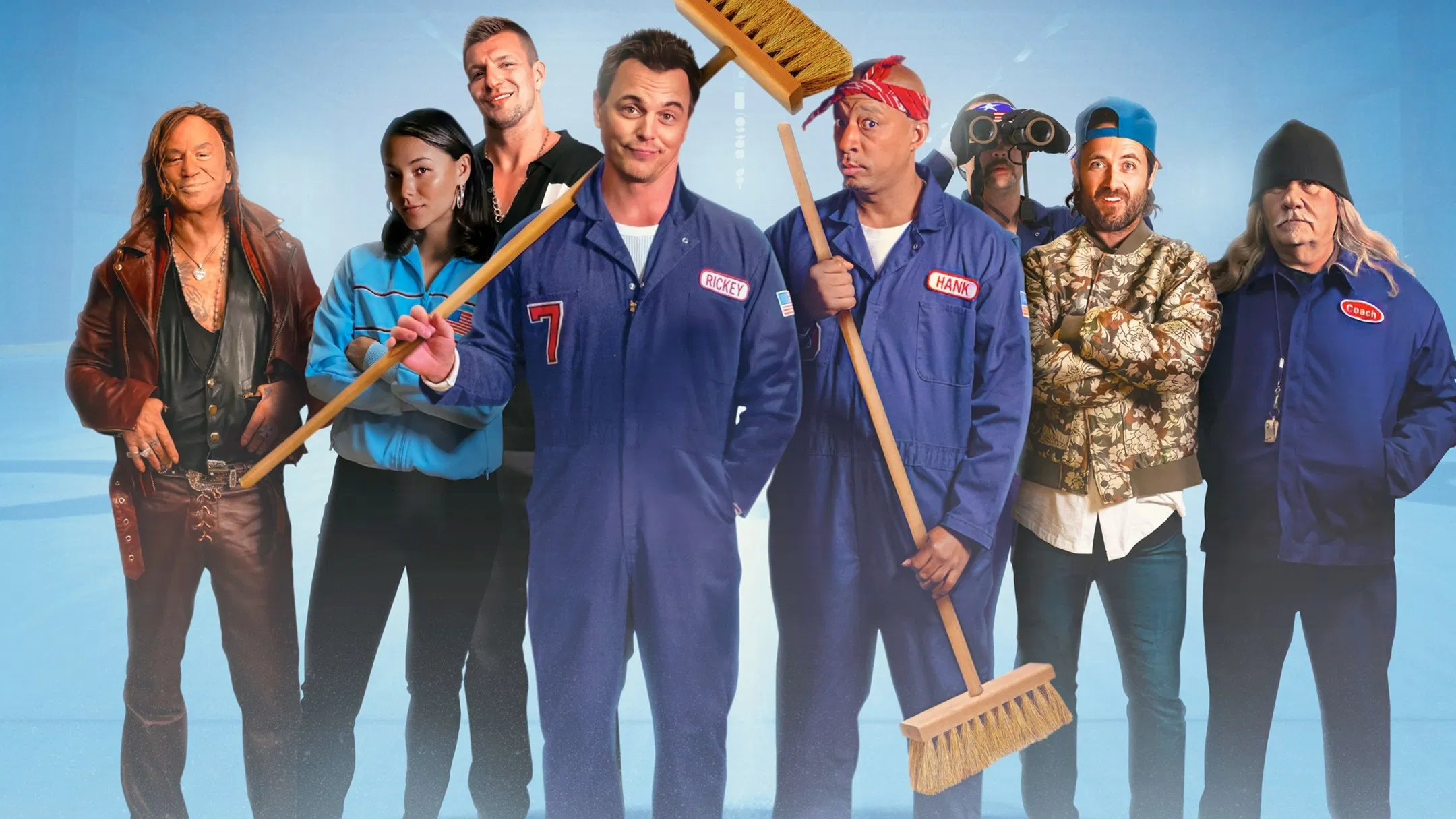 Ревущая игра