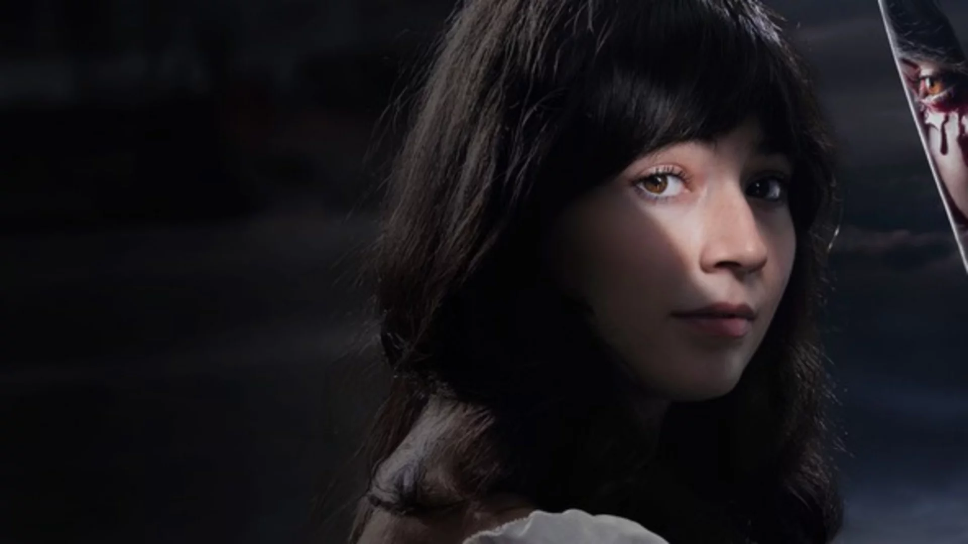 Прекрасное далёко