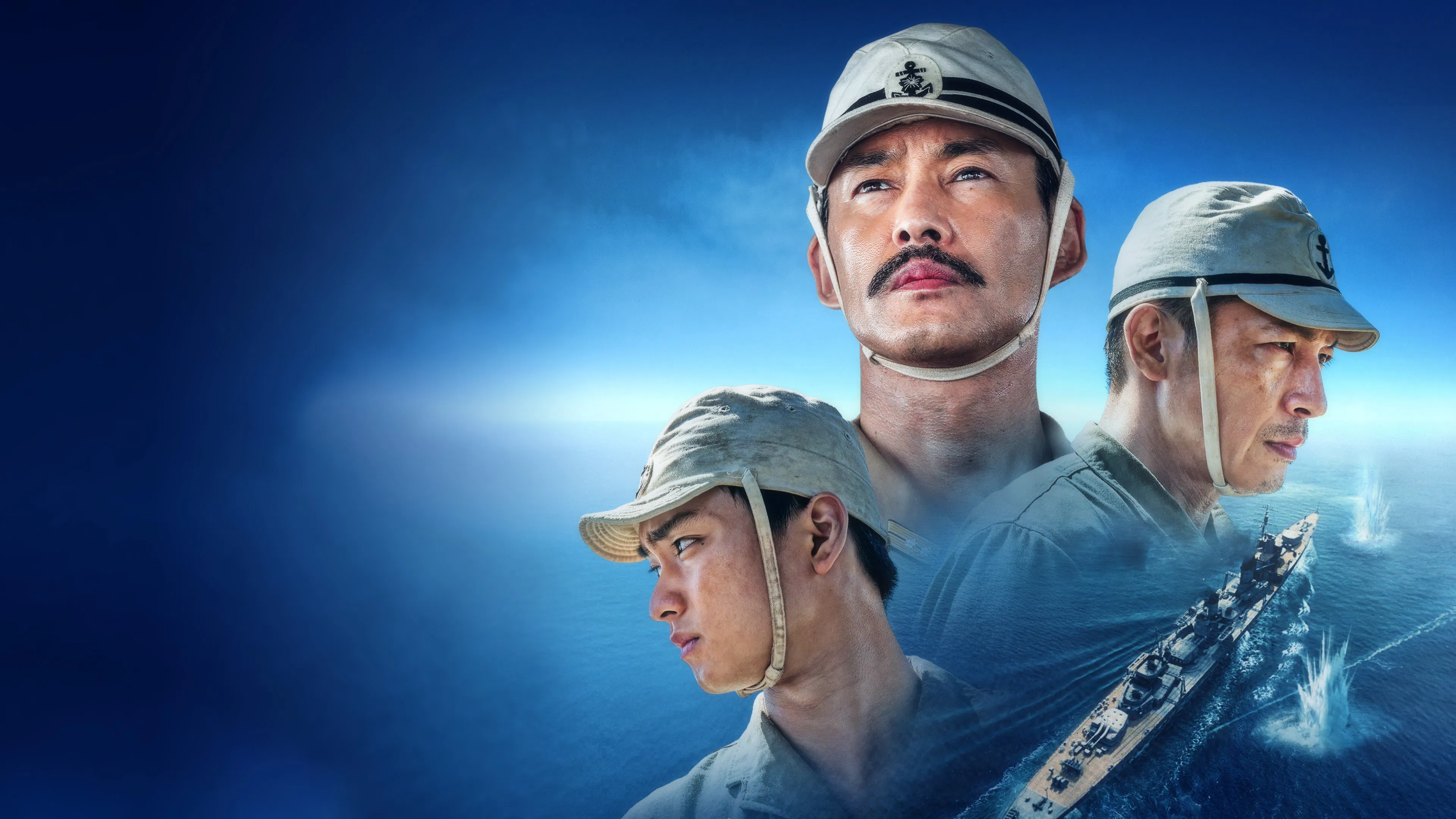 Корабль «Счастливчик»