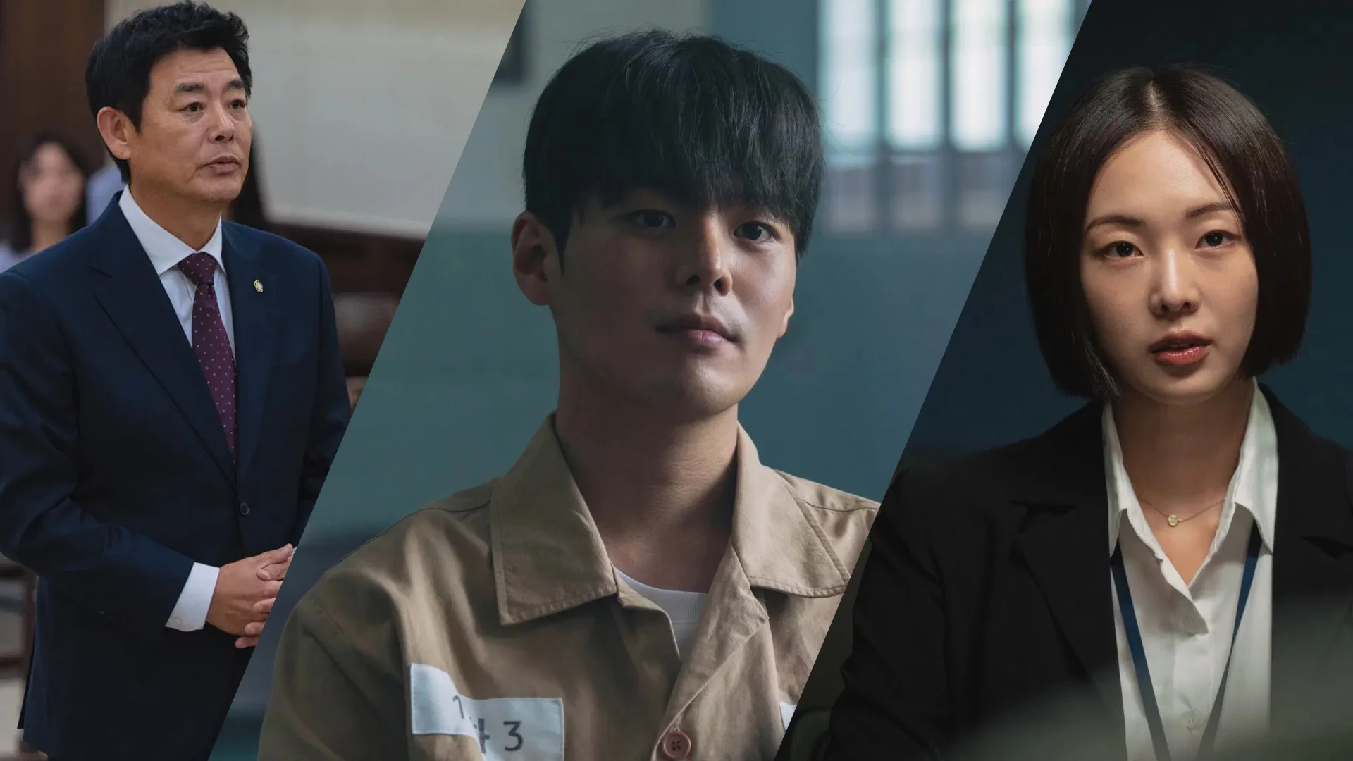 Кровавый цветок