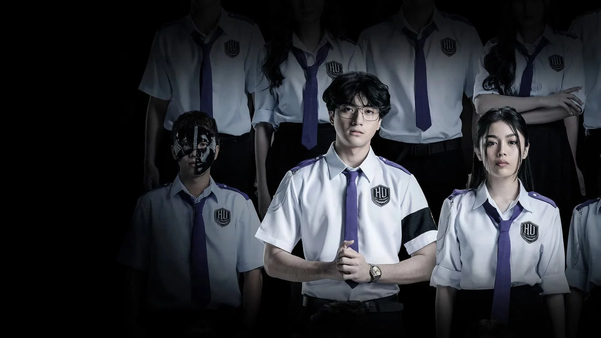 Адский Университет