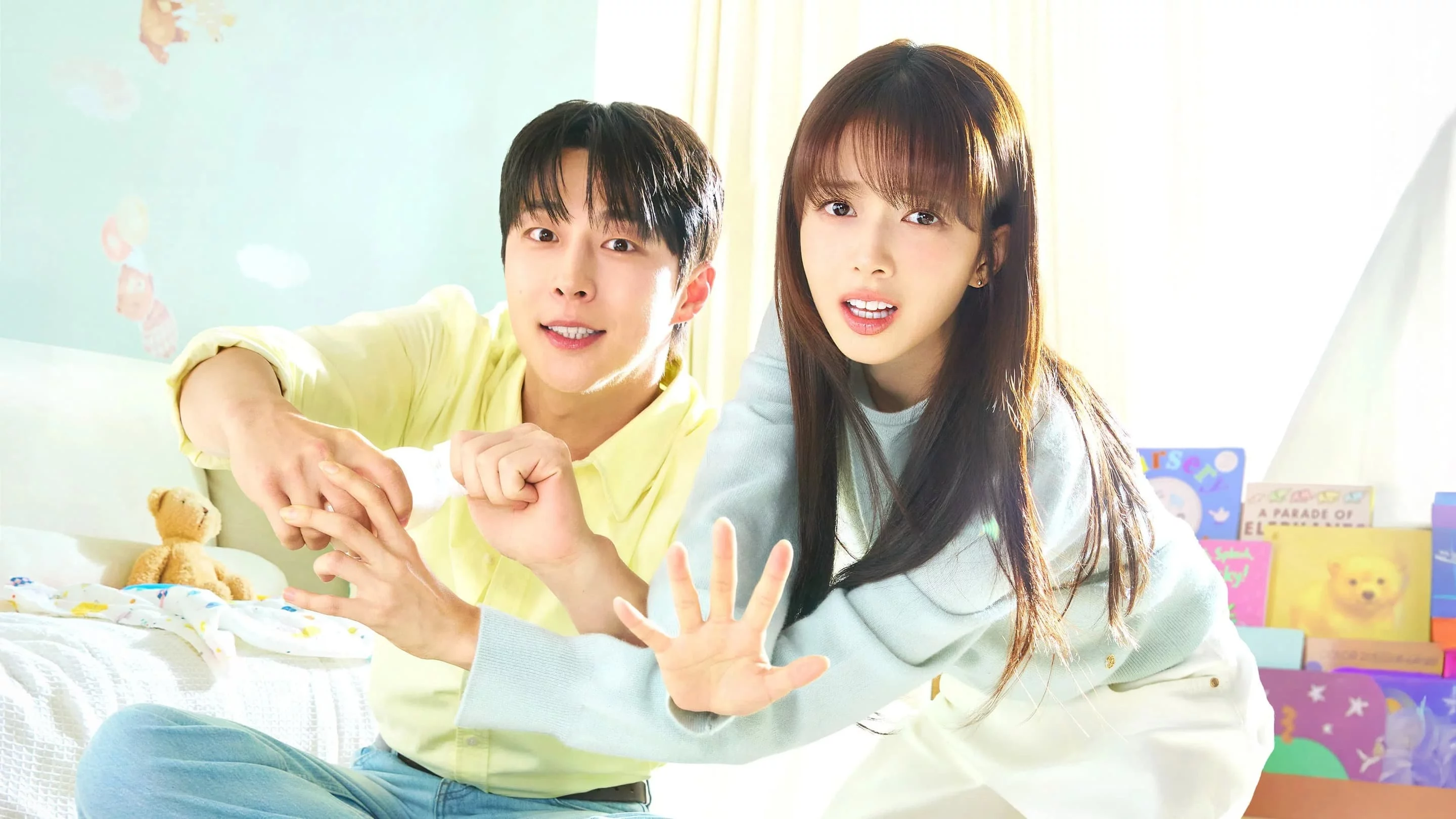 Я подарю тебе вселенную