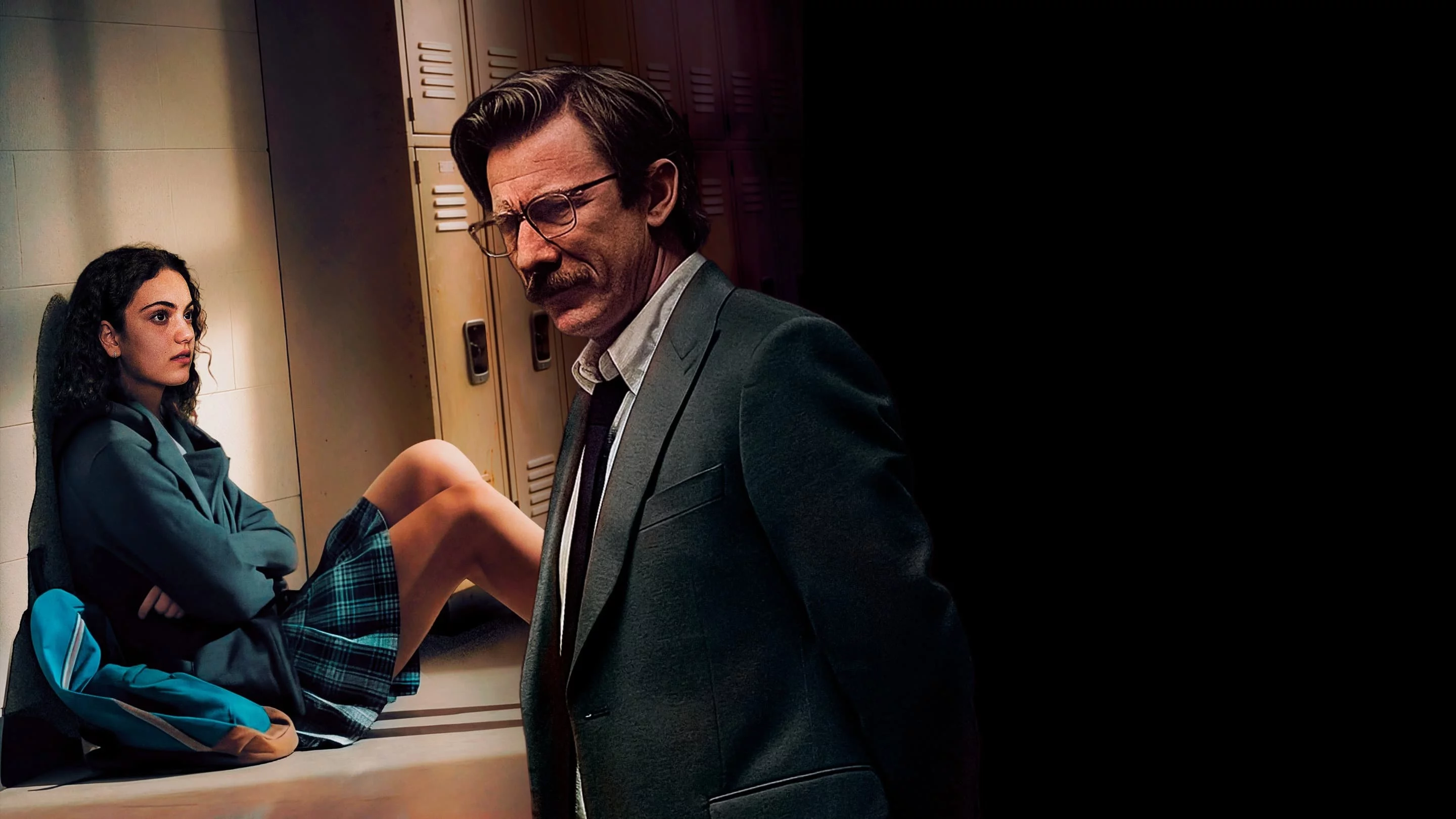 Любимица учителя