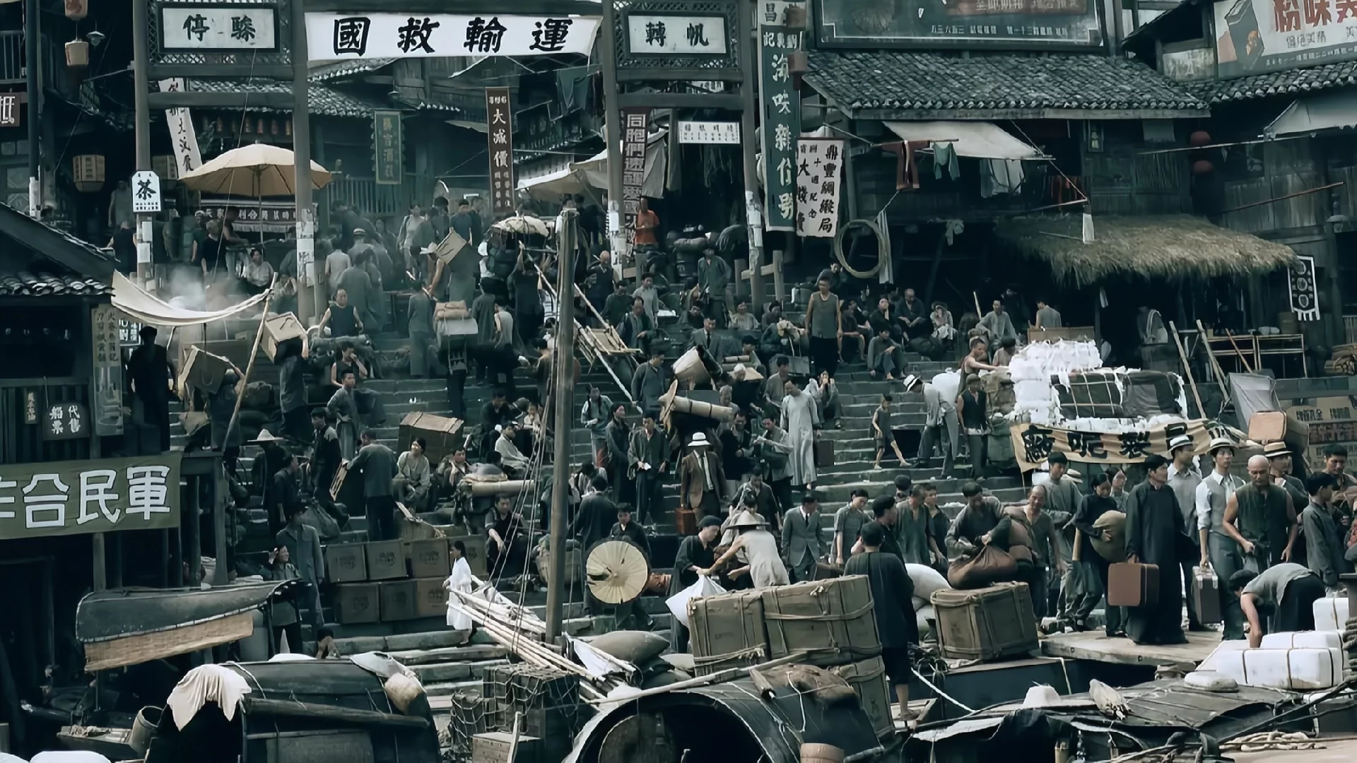 Городок Гэчжи